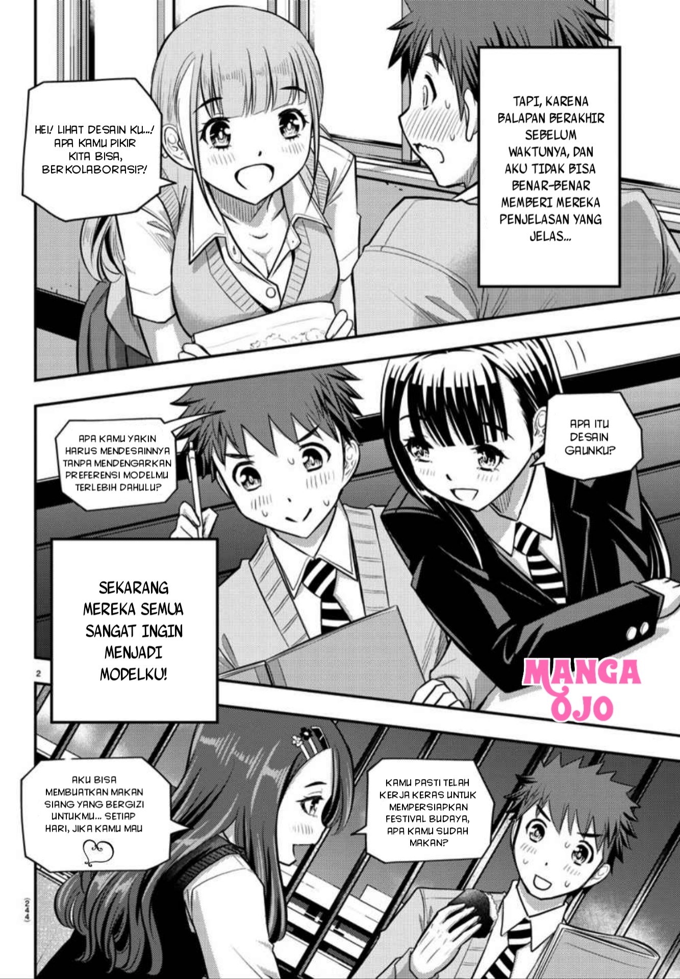 Yankee JK Kuzuhana-chan Chapter 30