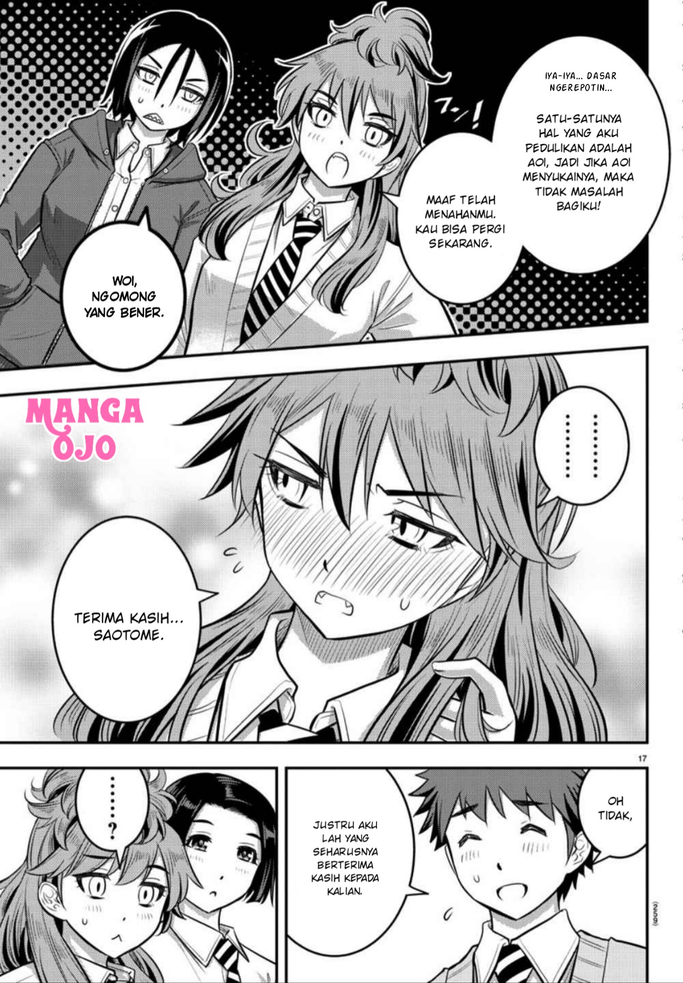 Yankee JK Kuzuhana-chan Chapter 30