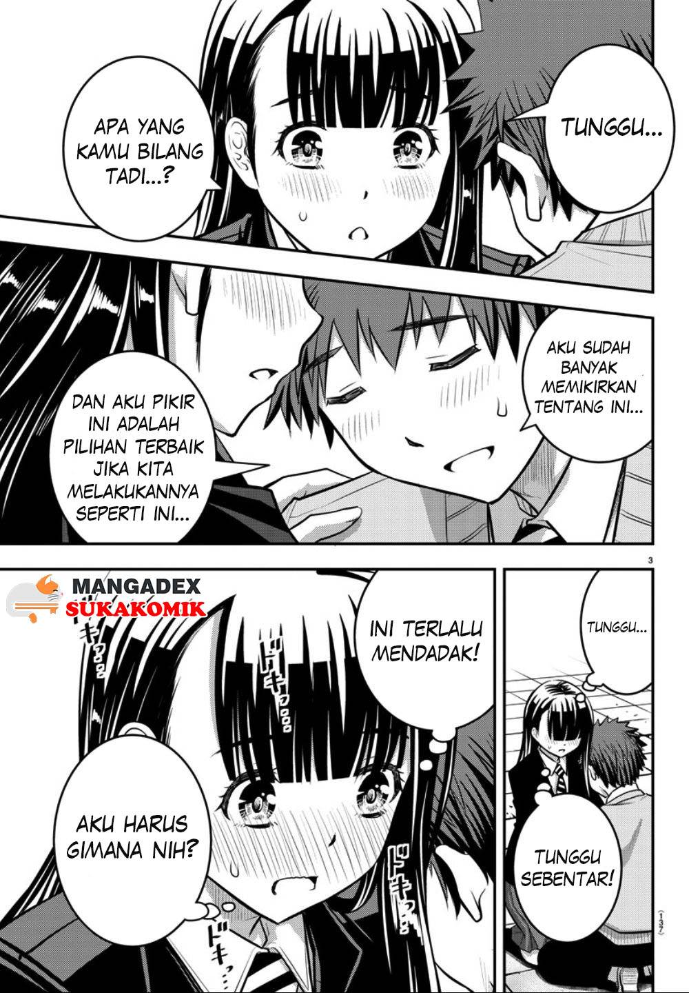 Yankee JK Kuzuhana-chan Chapter 34