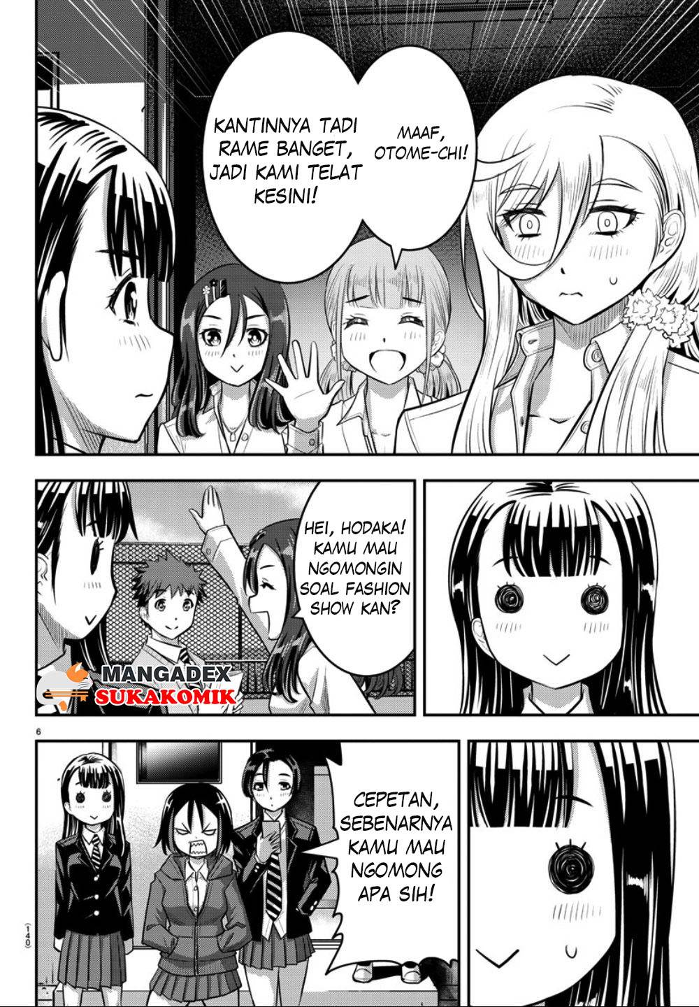 Yankee JK Kuzuhana-chan Chapter 34