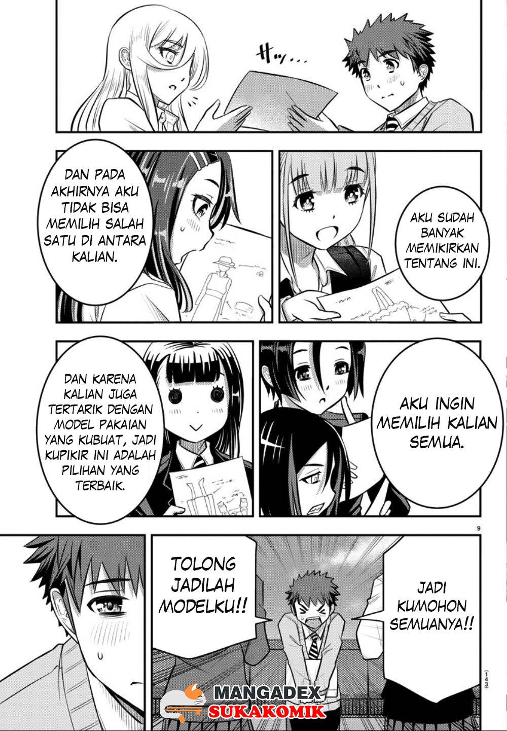 Yankee JK Kuzuhana-chan Chapter 34