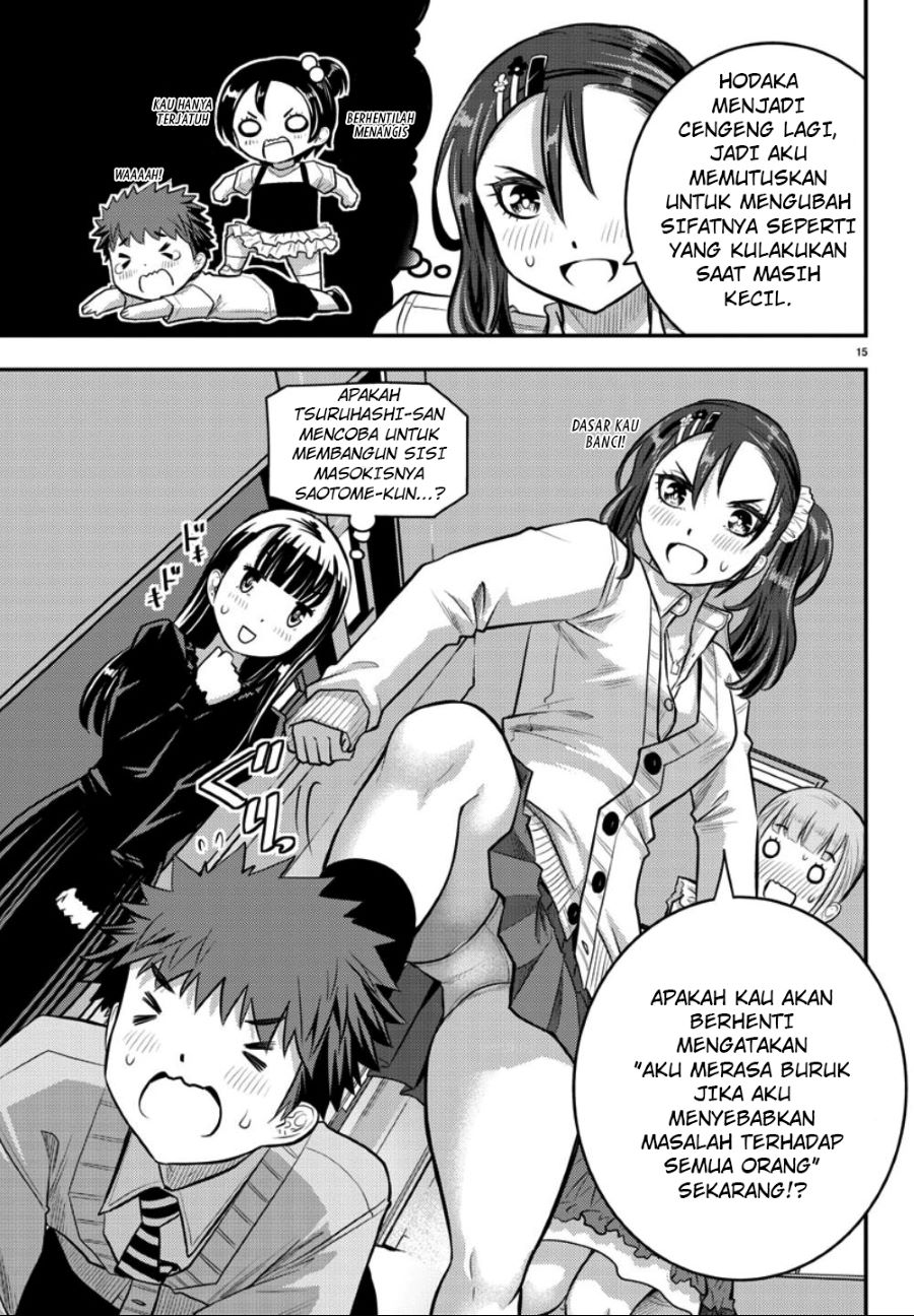 Yankee JK Kuzuhana-chan Chapter 36