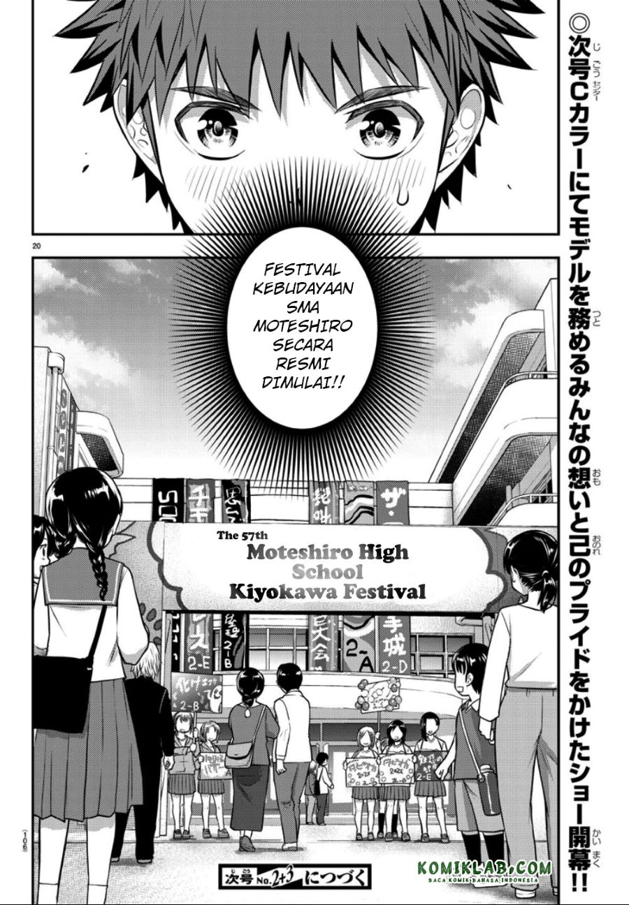 Yankee JK Kuzuhana-chan Chapter 36