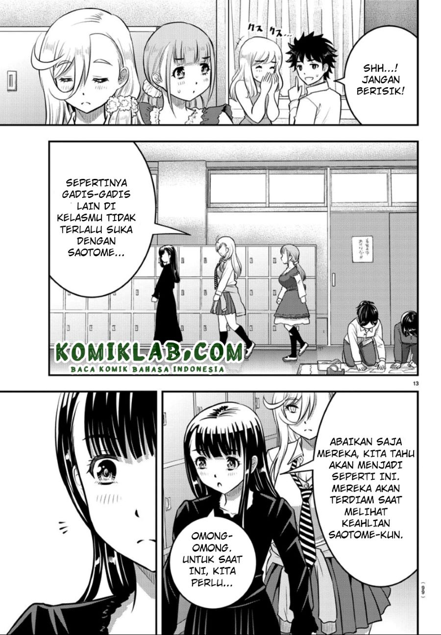 Yankee JK Kuzuhana-chan Chapter 36