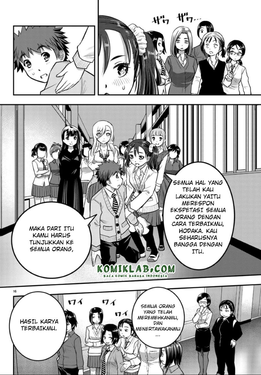 Yankee JK Kuzuhana-chan Chapter 36