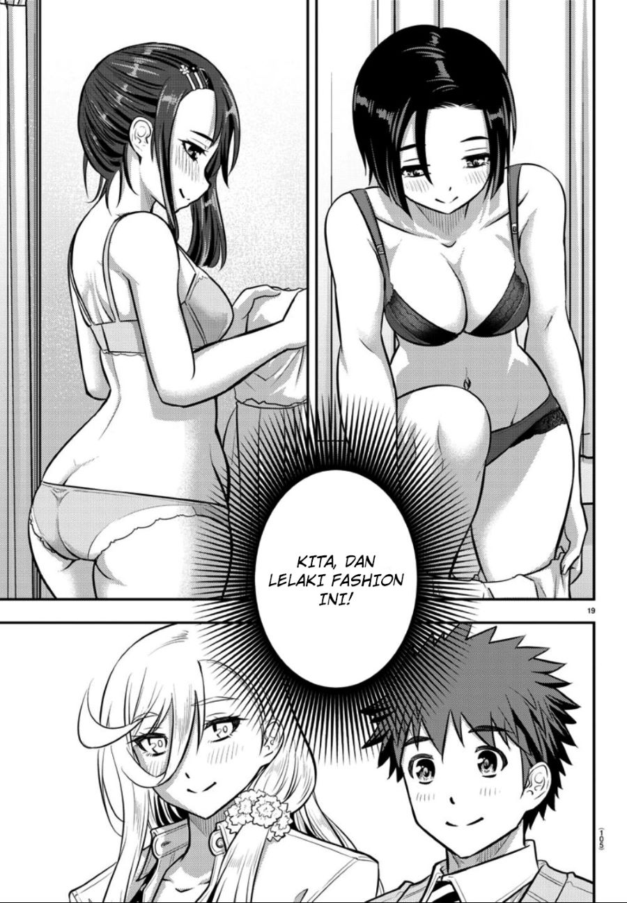 Yankee JK Kuzuhana-chan Chapter 36