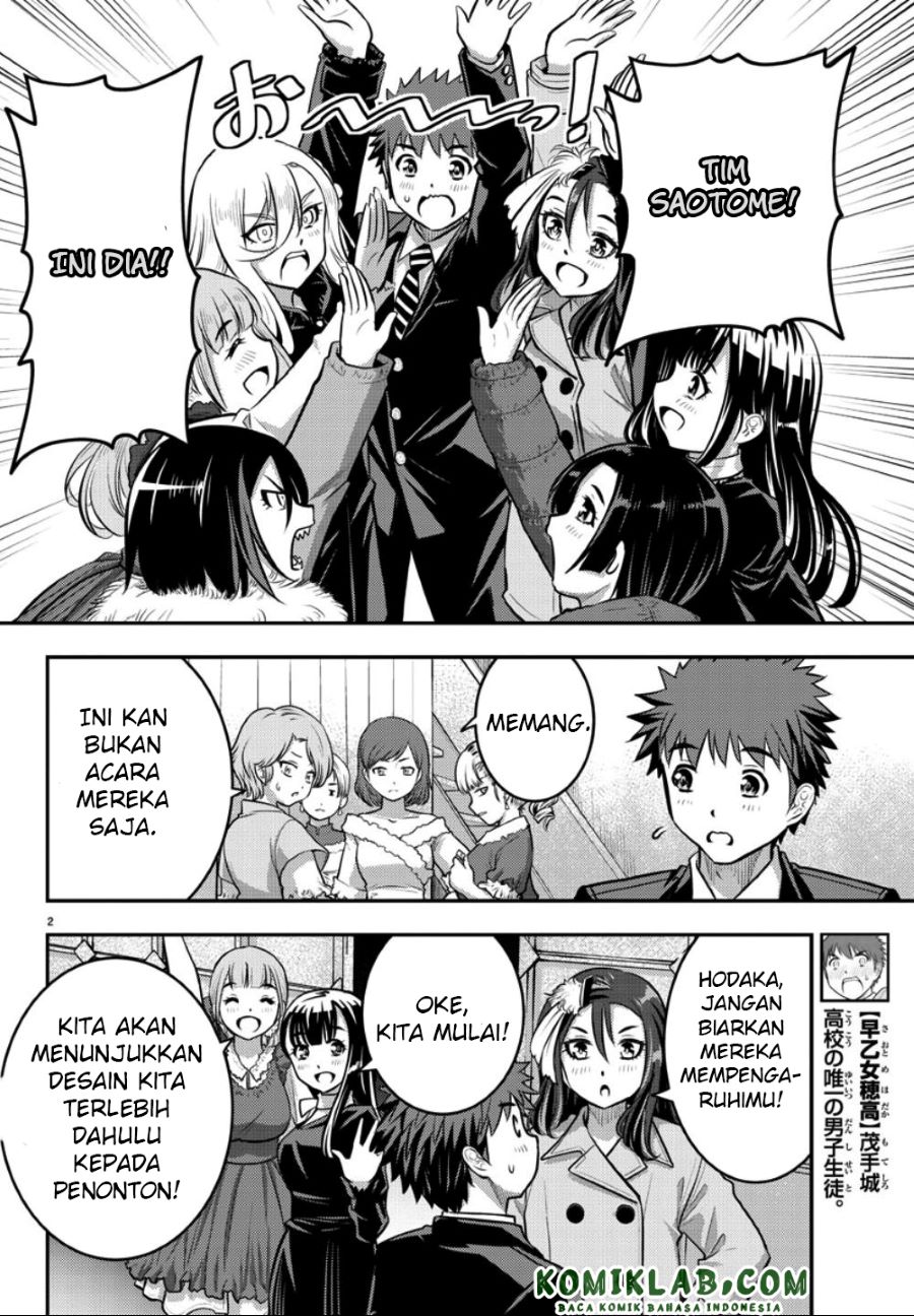 Yankee JK Kuzuhana-chan Chapter 37