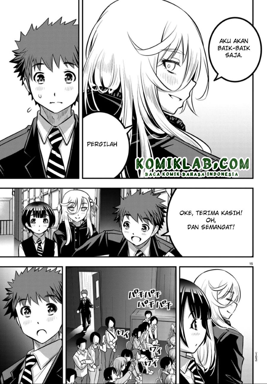 Yankee JK Kuzuhana-chan Chapter 37