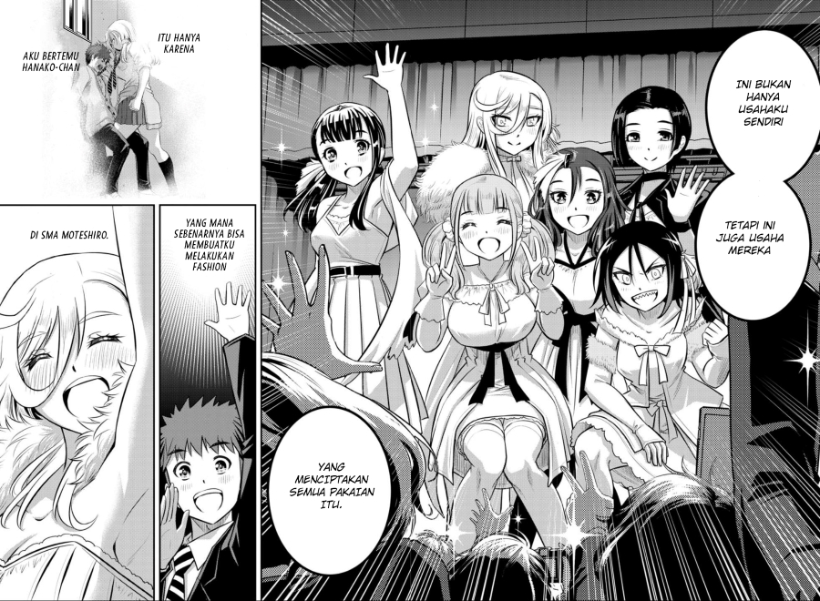 Yankee JK Kuzuhana-chan Chapter 38