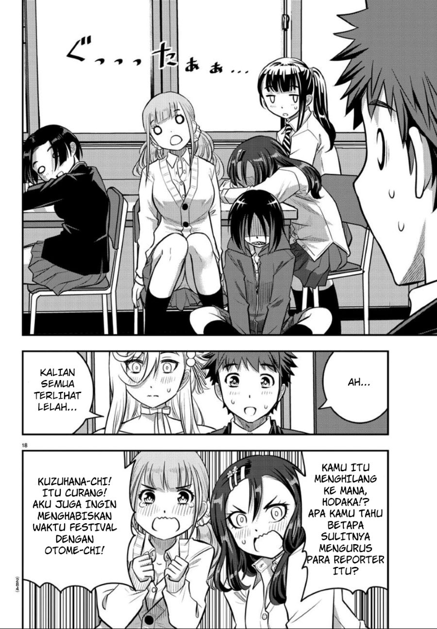 Yankee JK Kuzuhana-chan Chapter 38