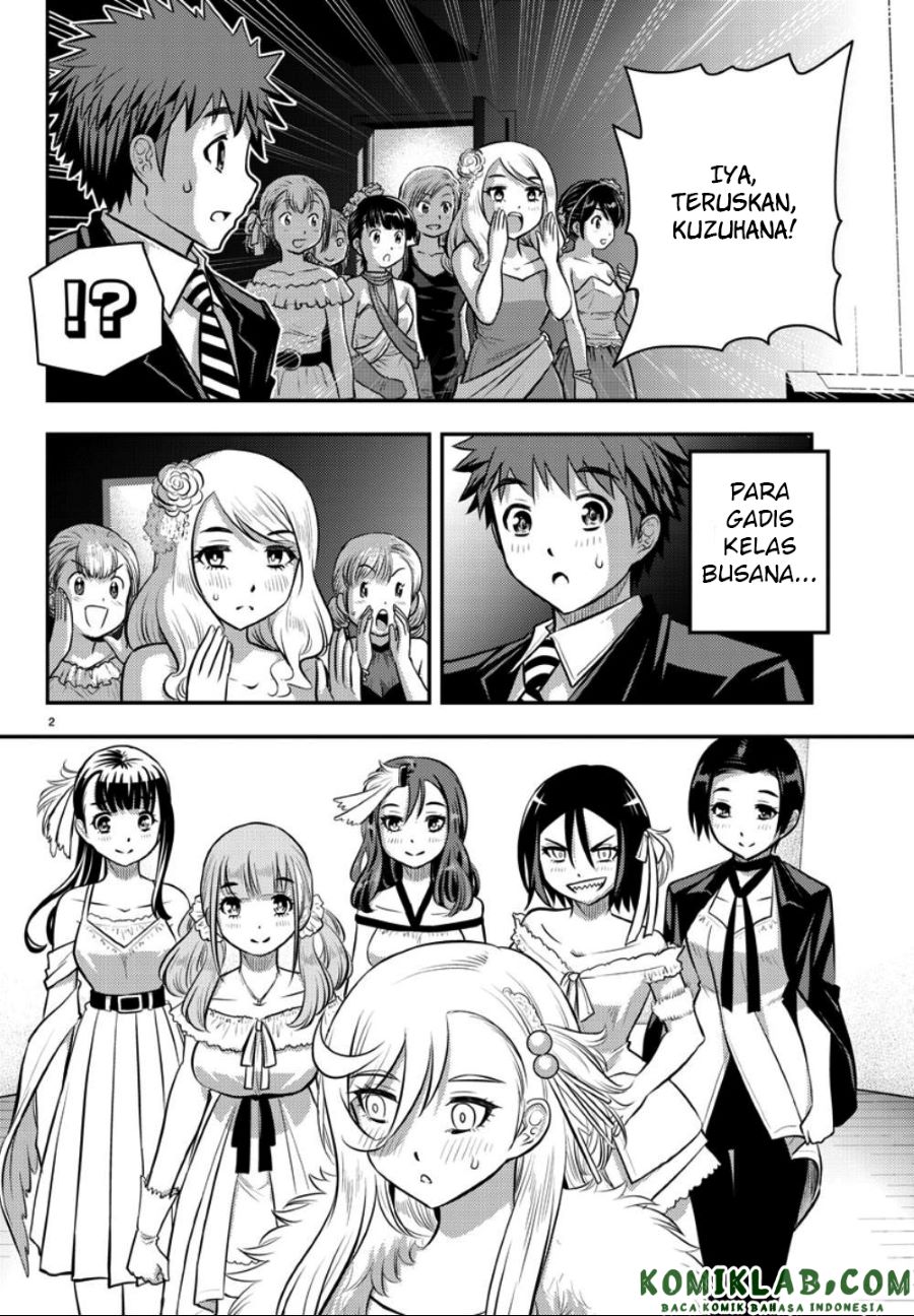 Yankee JK Kuzuhana-chan Chapter 38