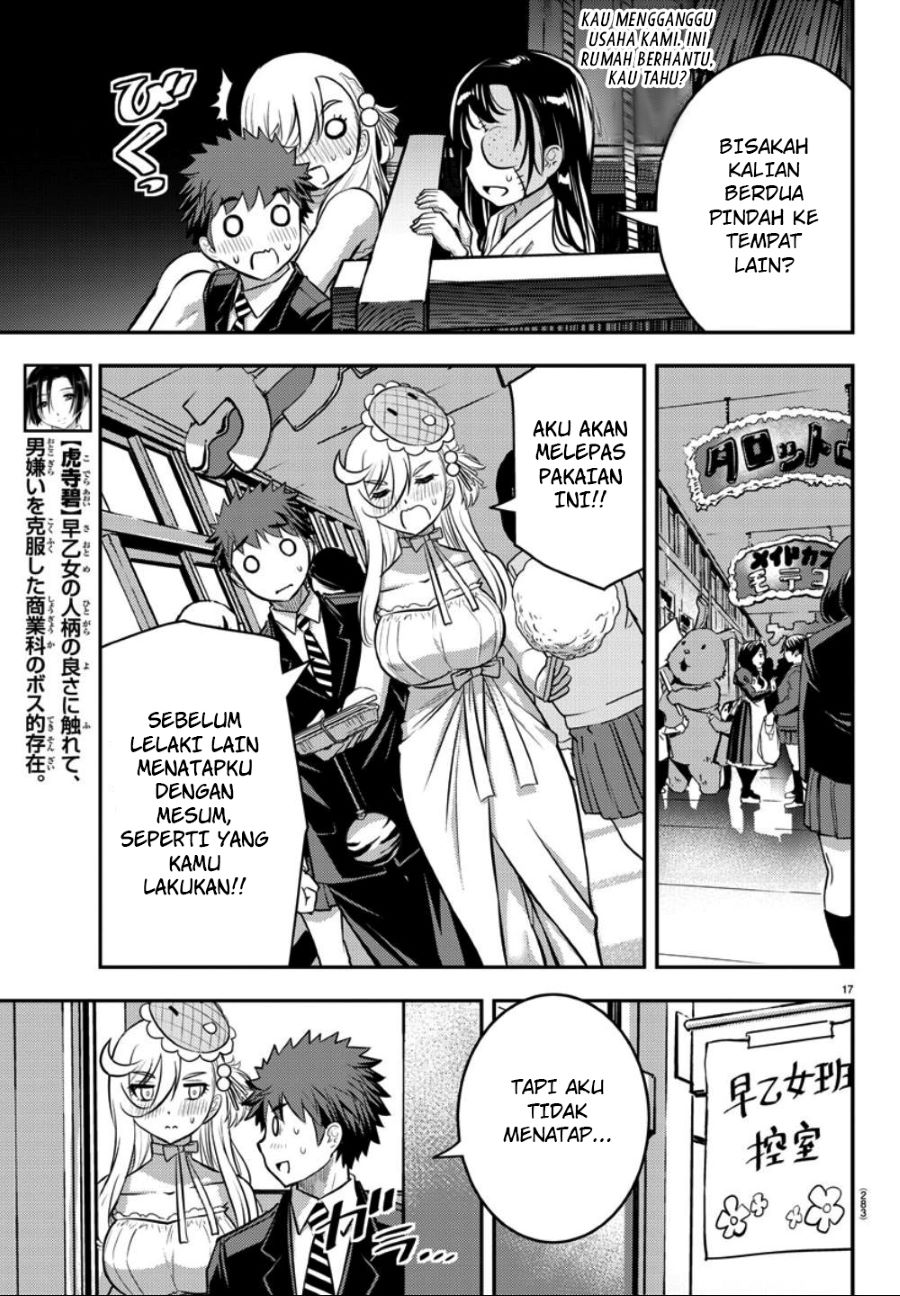 Yankee JK Kuzuhana-chan Chapter 38