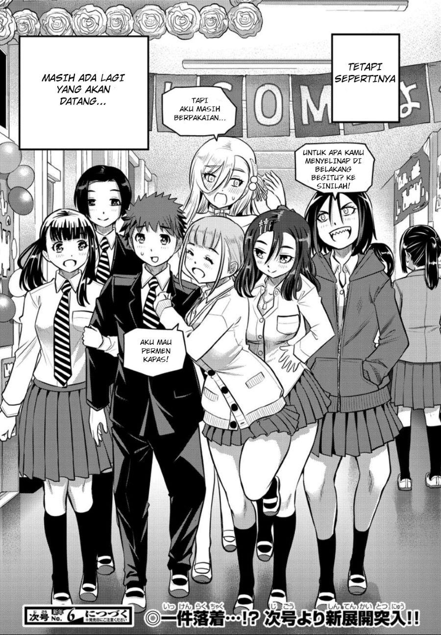 Yankee JK Kuzuhana-chan Chapter 38