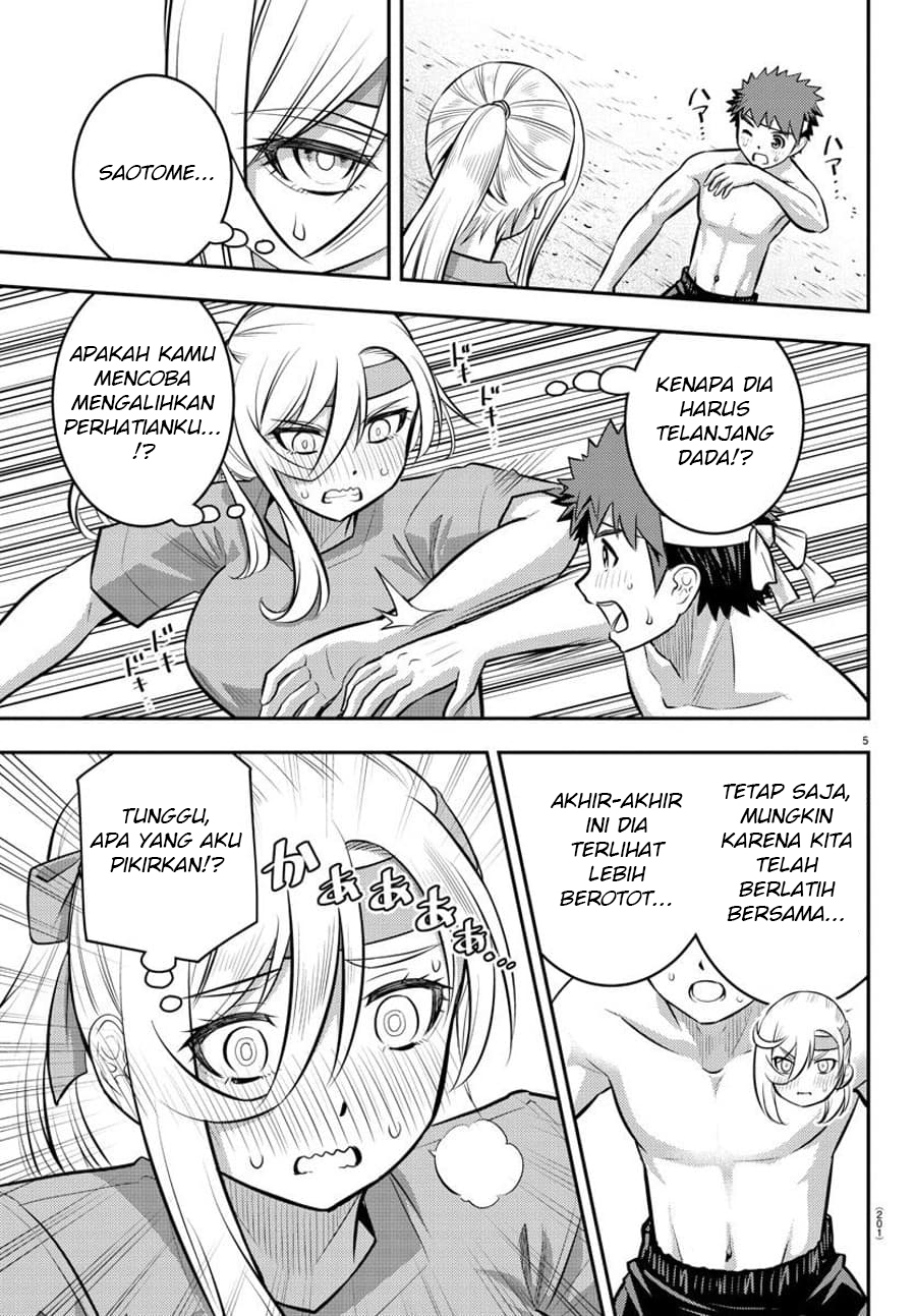 Yankee JK Kuzuhana-chan Chapter 48