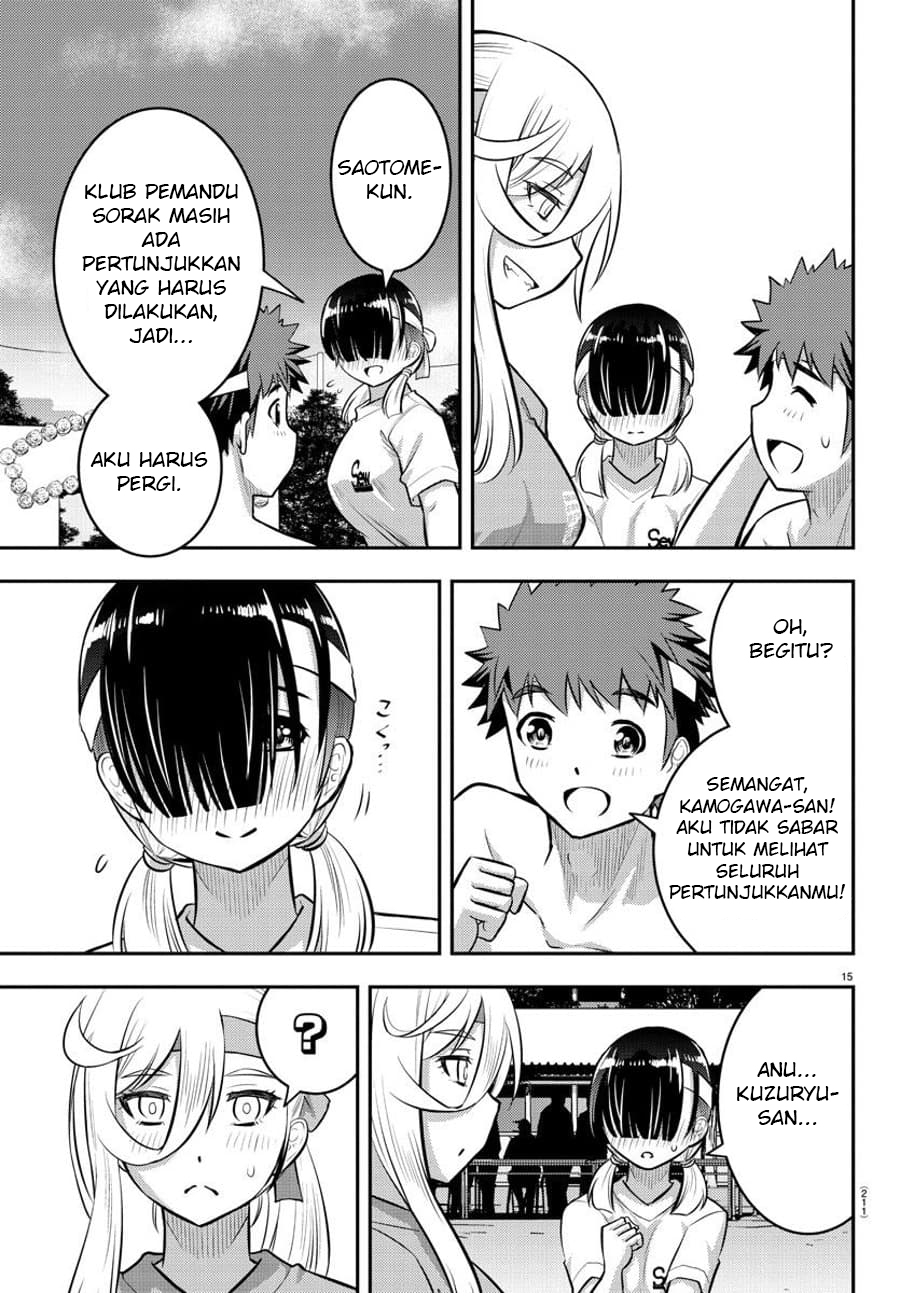 Yankee JK Kuzuhana-chan Chapter 48