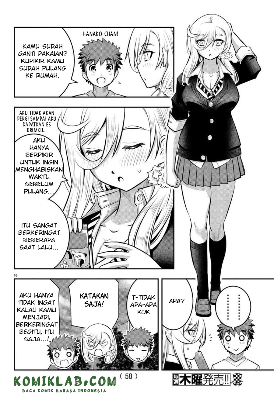 Yankee JK Kuzuhana-chan Chapter 49