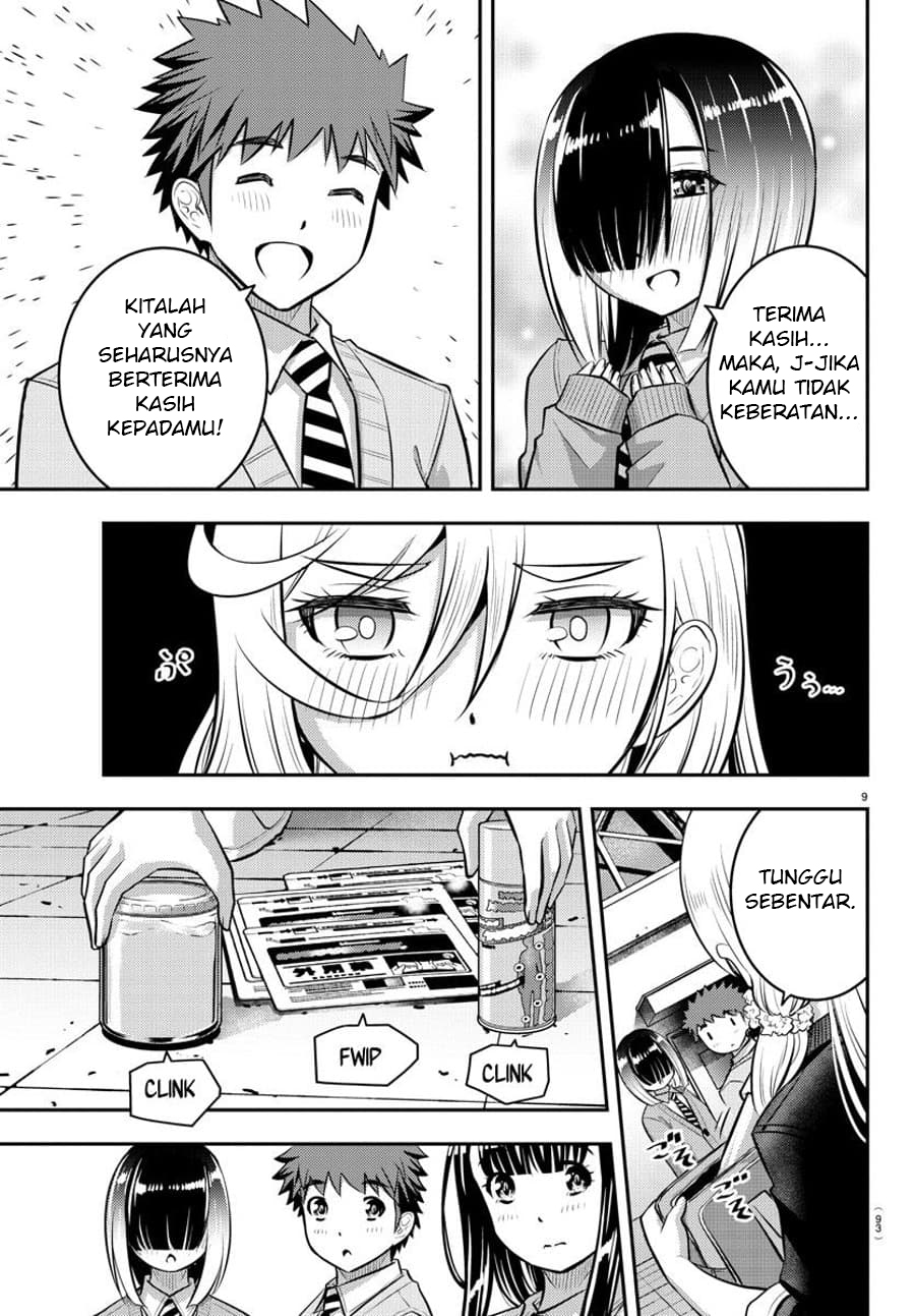 Yankee JK Kuzuhana-chan Chapter 50