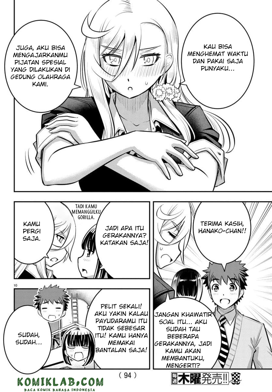 Yankee JK Kuzuhana-chan Chapter 50