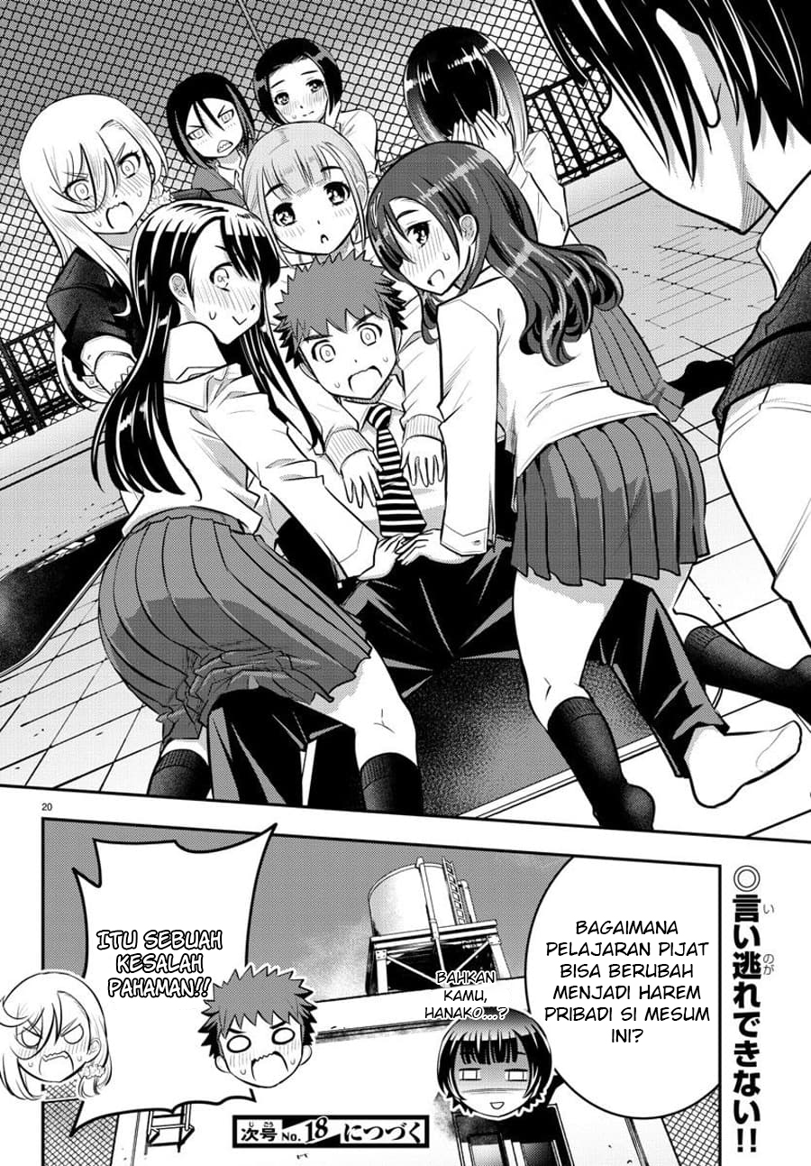 Yankee JK Kuzuhana-chan Chapter 50