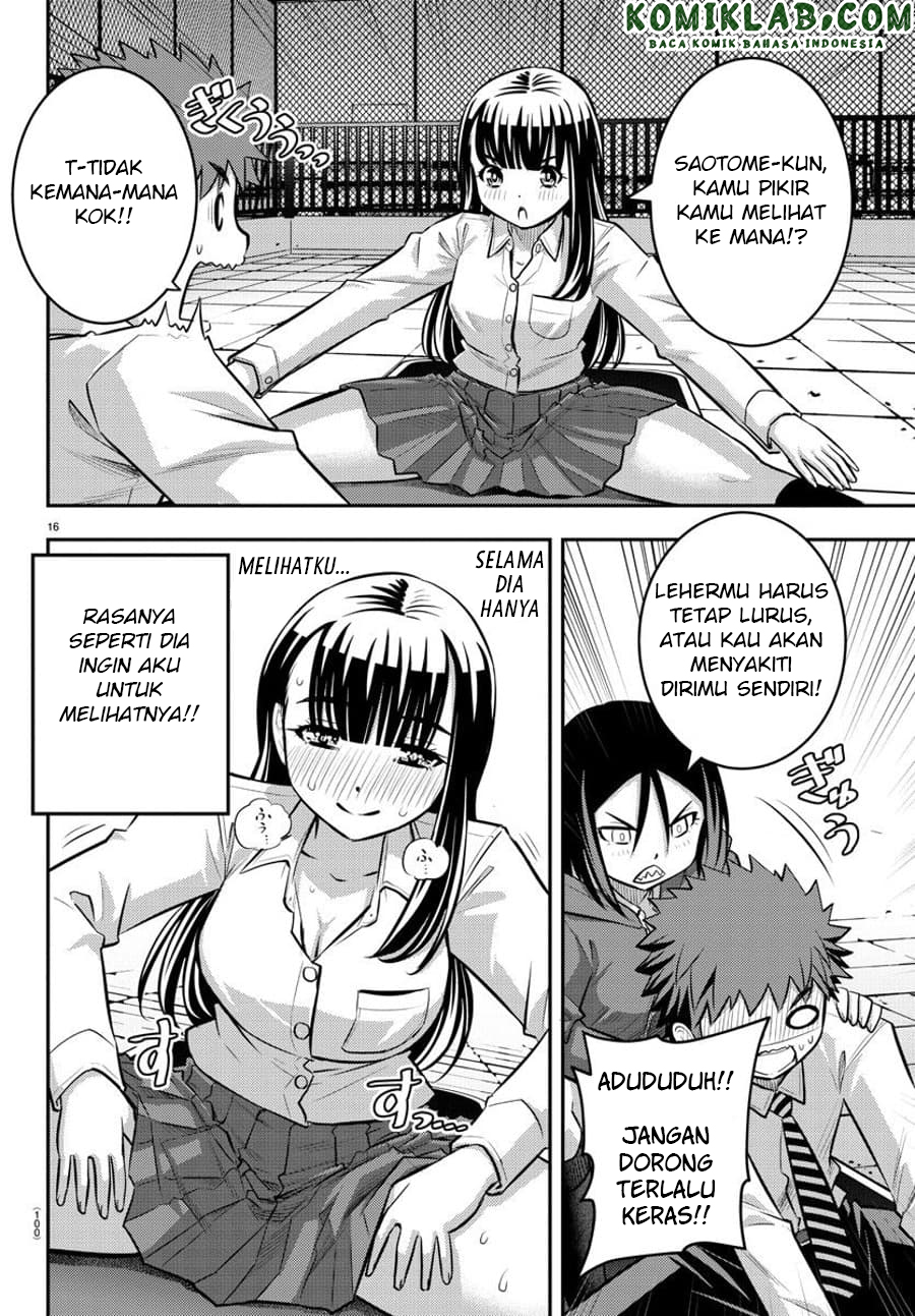 Yankee JK Kuzuhana-chan Chapter 50