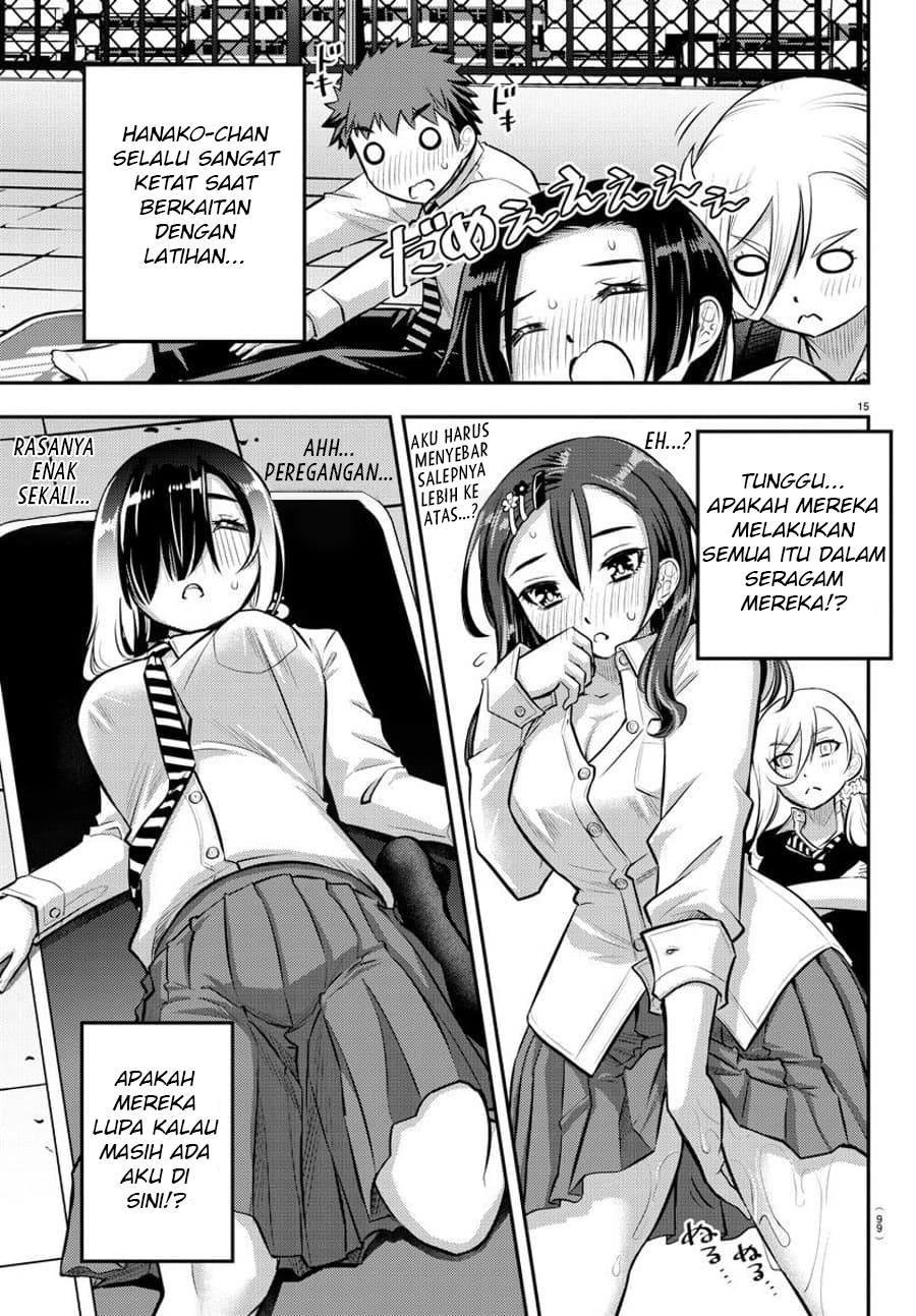 Yankee JK Kuzuhana-chan Chapter 50