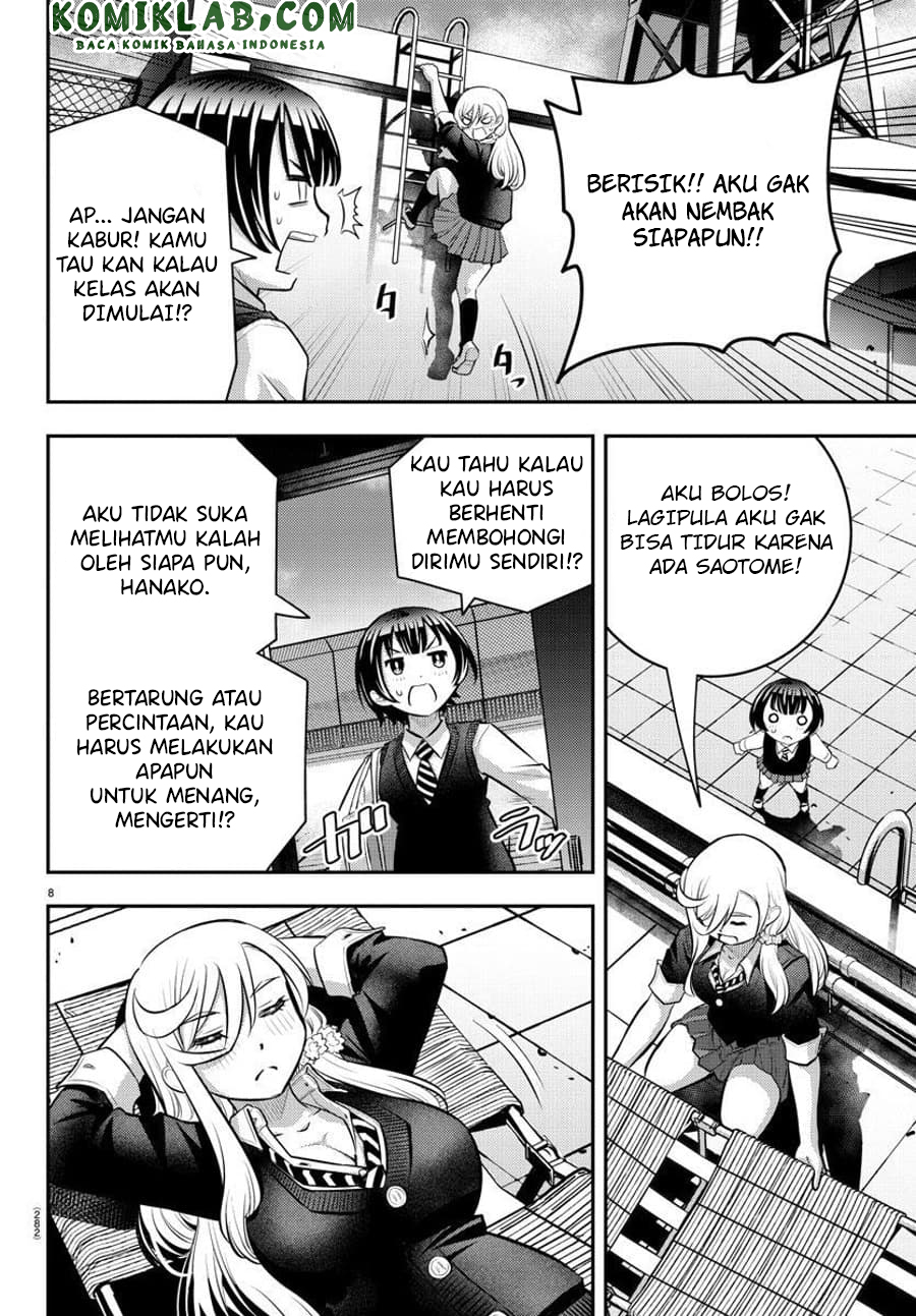 Yankee JK Kuzuhana-chan Chapter 51