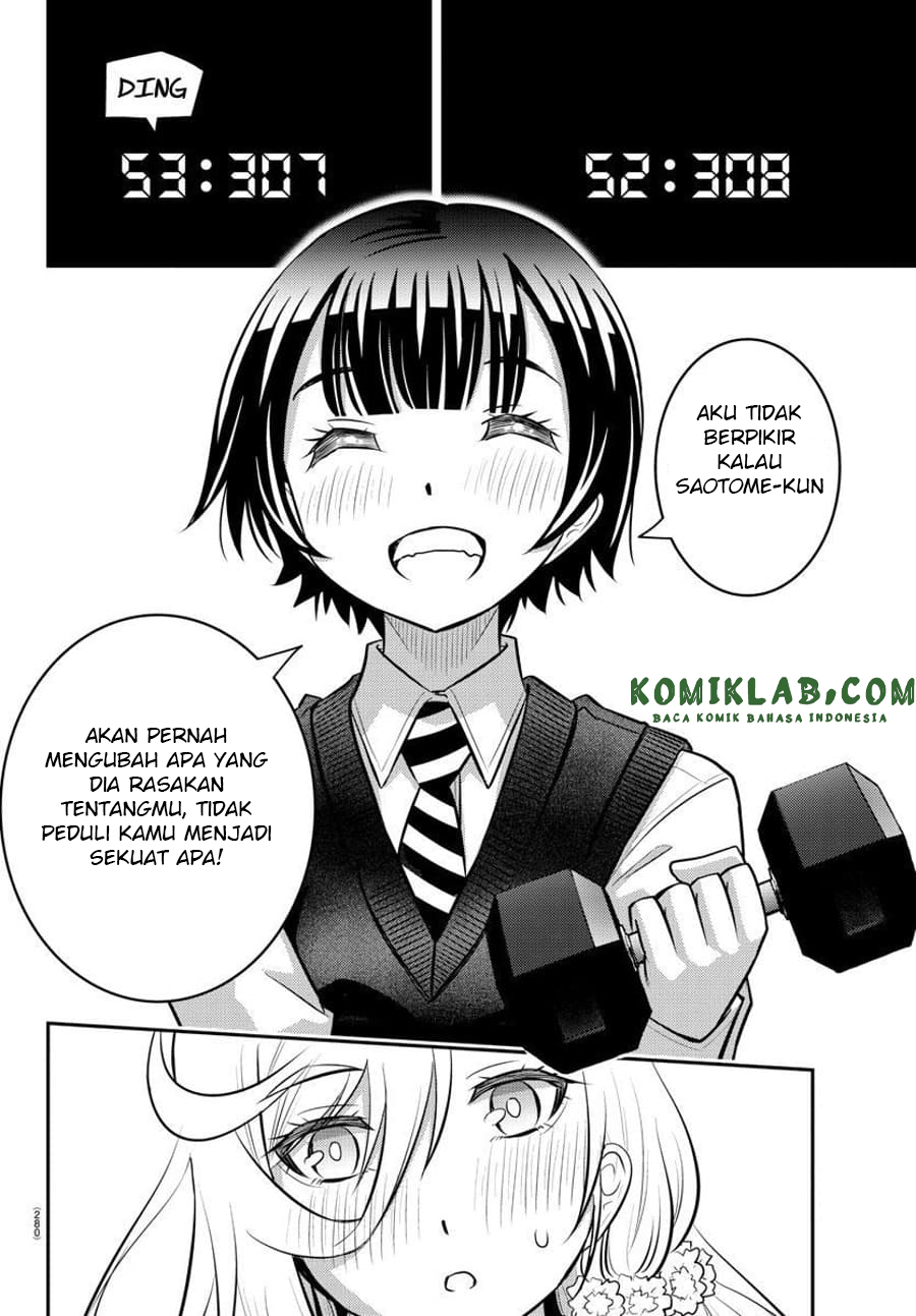 Yankee JK Kuzuhana-chan Chapter 51