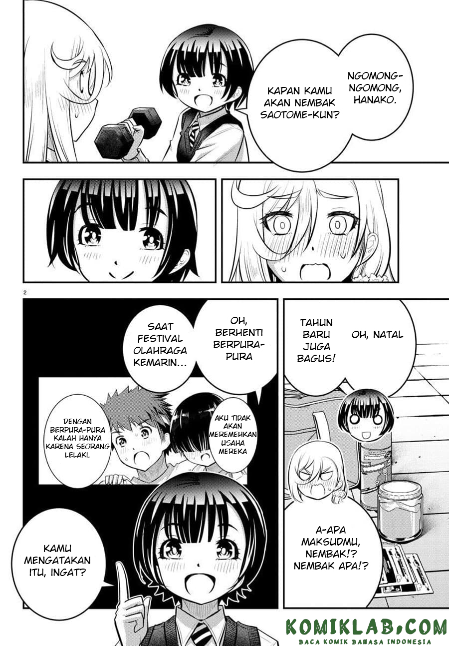 Yankee JK Kuzuhana-chan Chapter 51