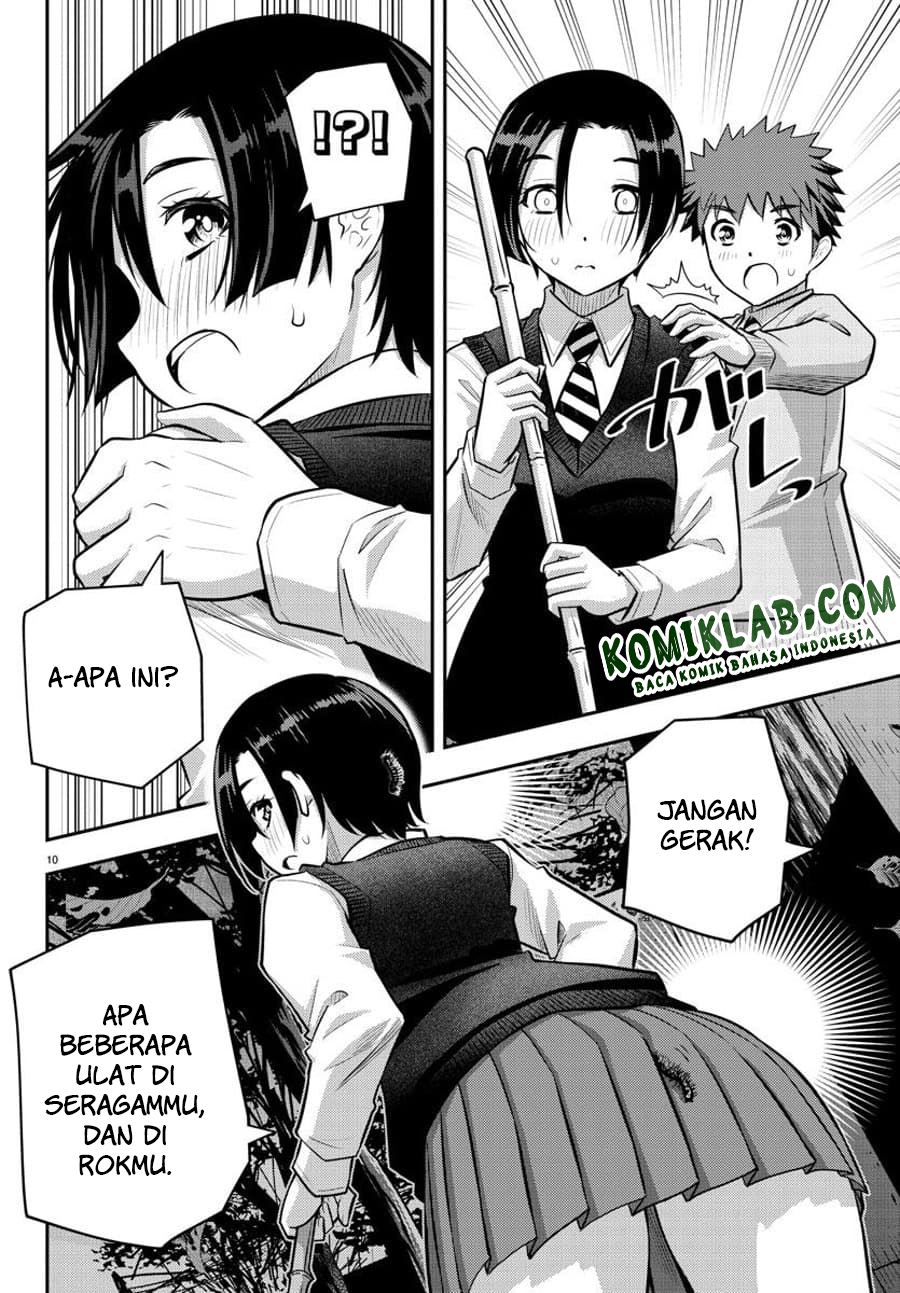 Yankee JK Kuzuhana-chan Chapter 56