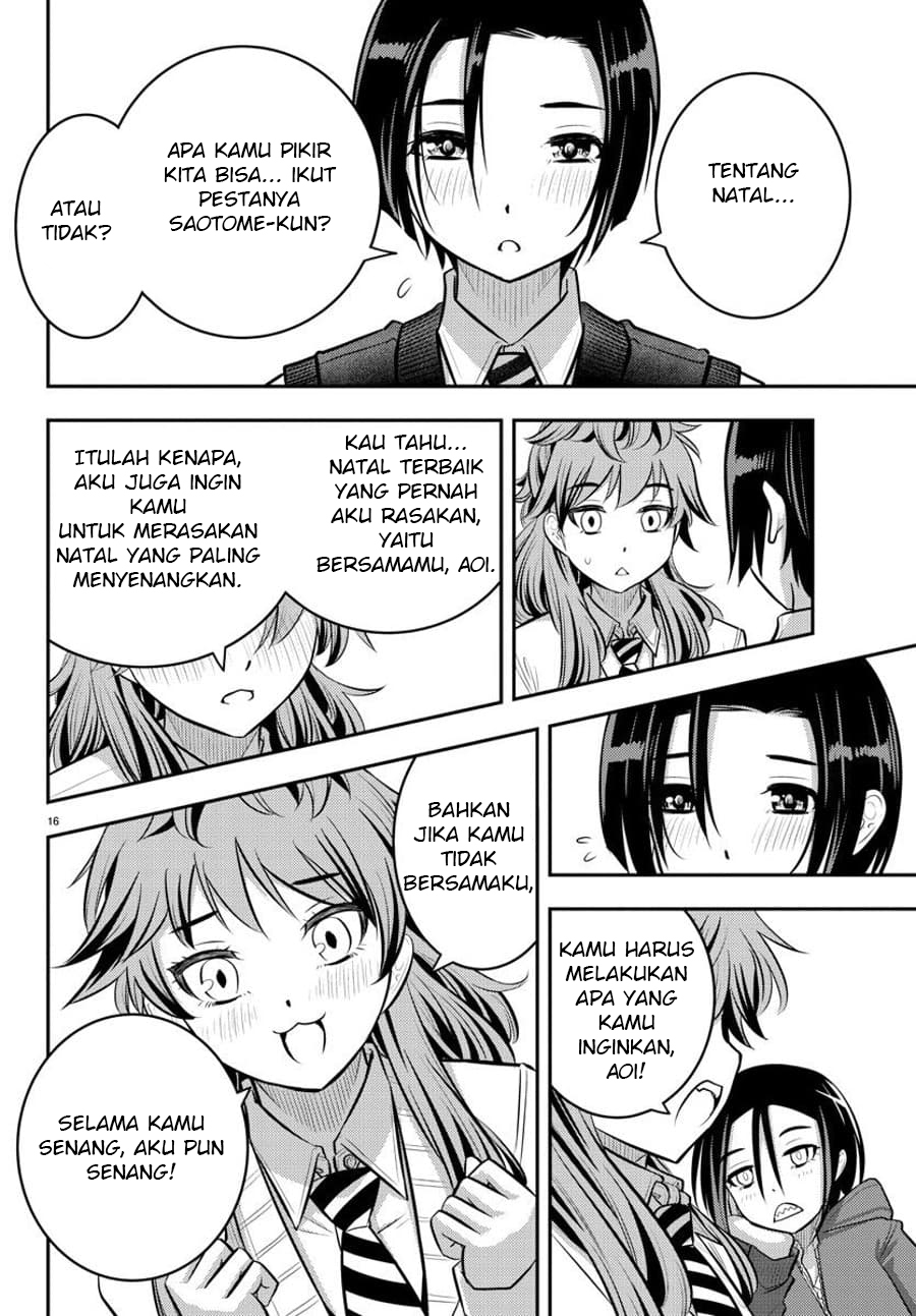 Yankee JK Kuzuhana-chan Chapter 56