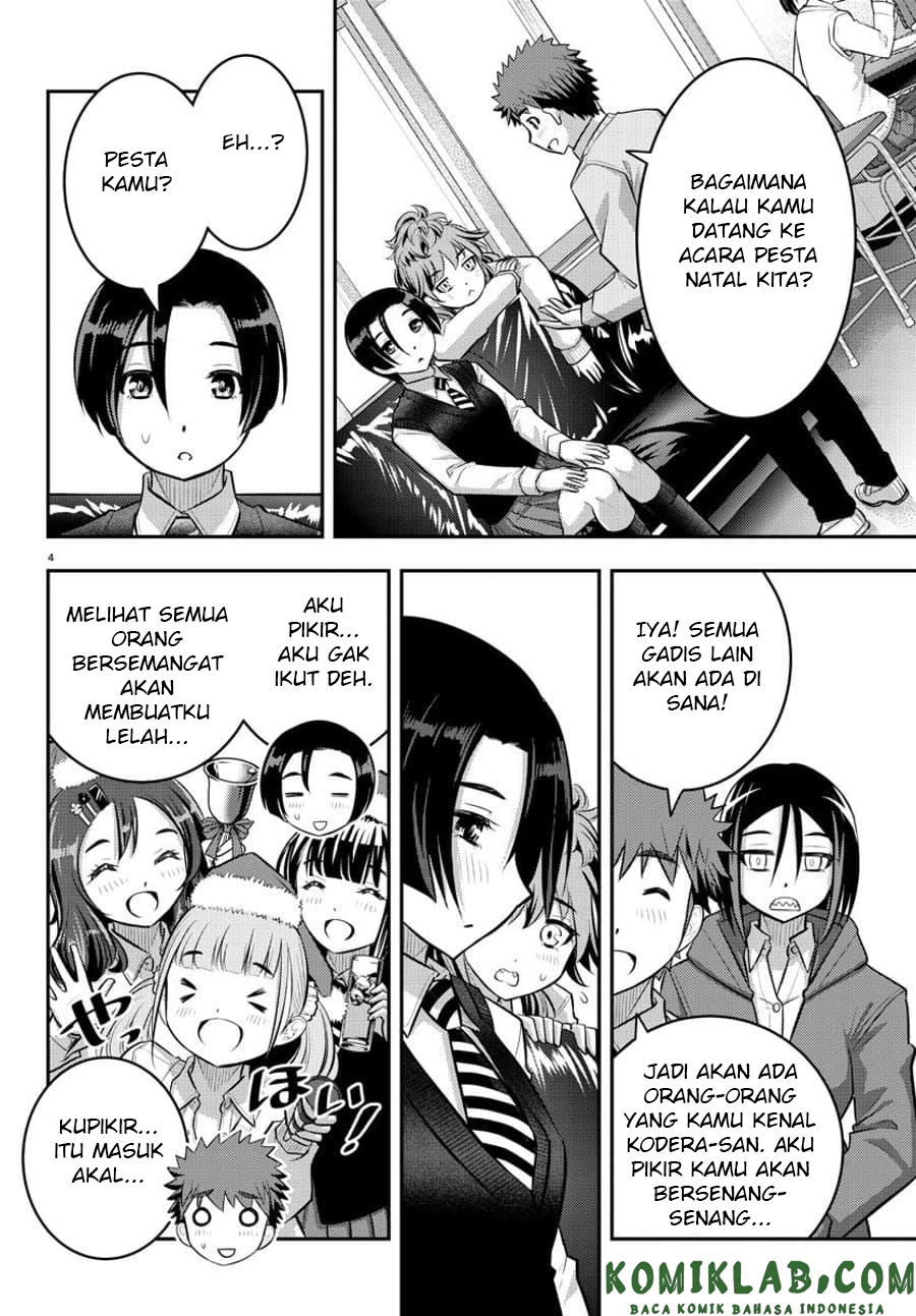 Yankee JK Kuzuhana-chan Chapter 56