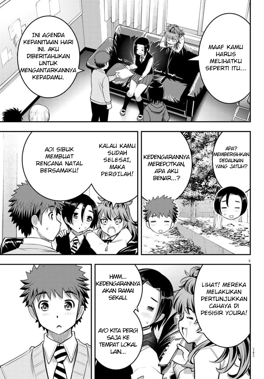 Yankee JK Kuzuhana-chan Chapter 56