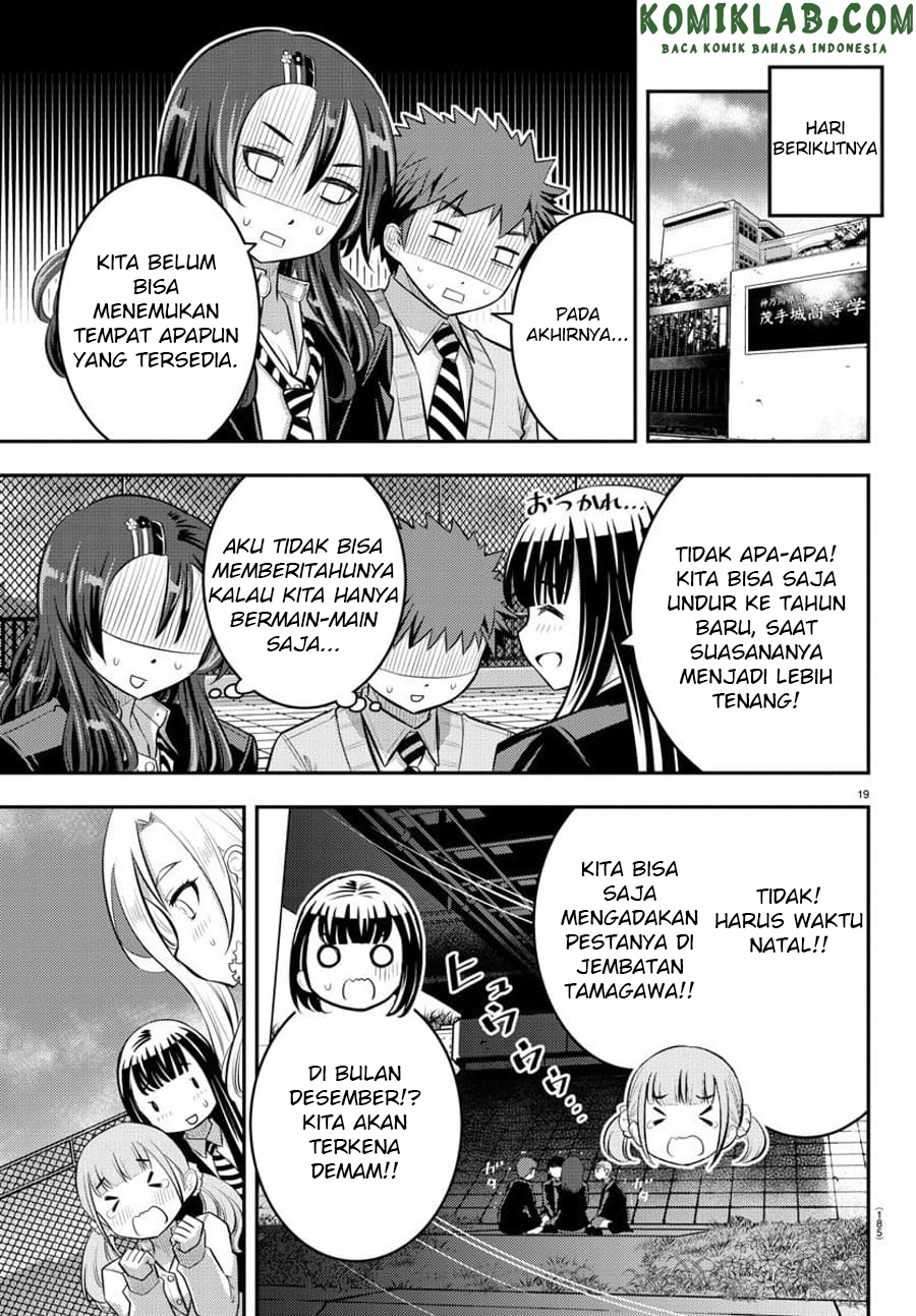 Yankee JK Kuzuhana-chan Chapter 57