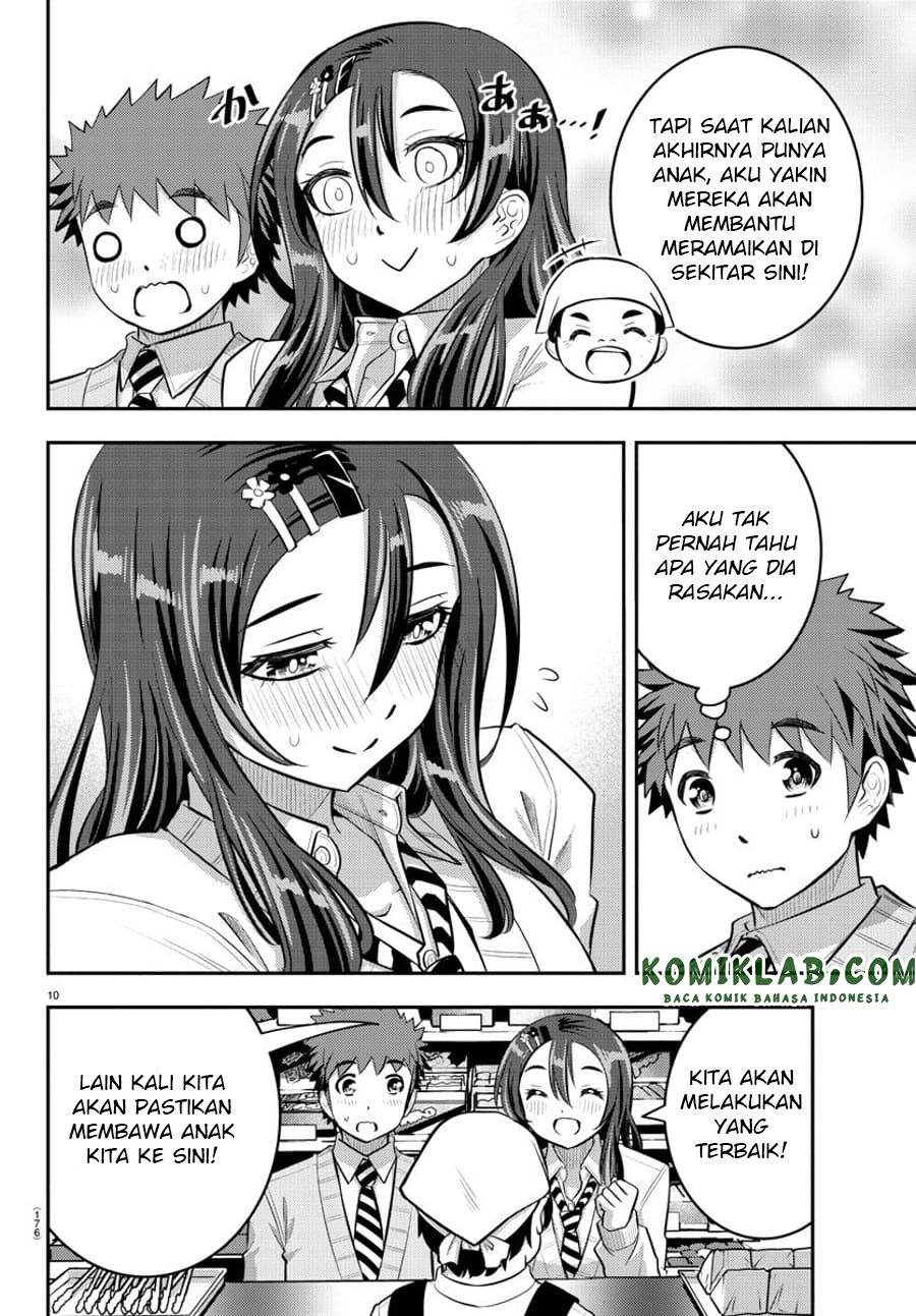 Yankee JK Kuzuhana-chan Chapter 57