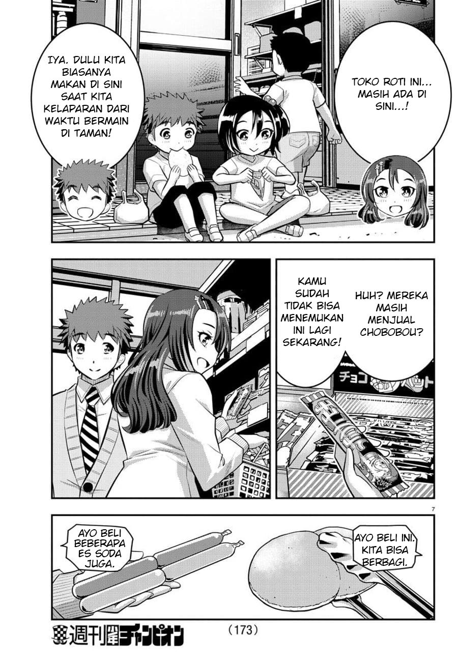 Yankee JK Kuzuhana-chan Chapter 57