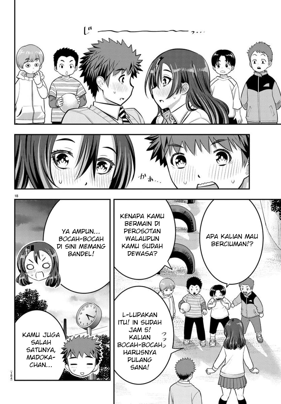 Yankee JK Kuzuhana-chan Chapter 57