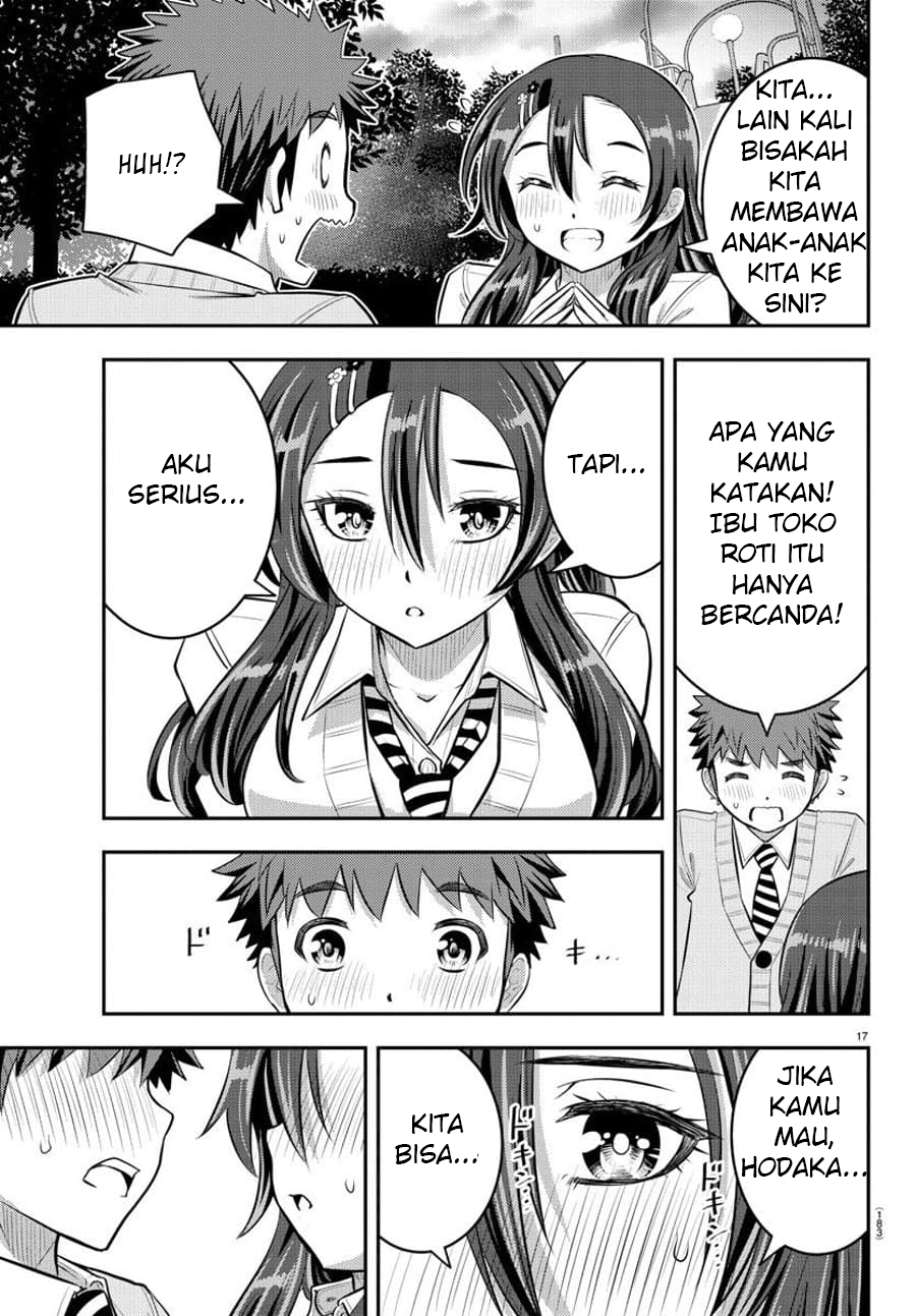 Yankee JK Kuzuhana-chan Chapter 57