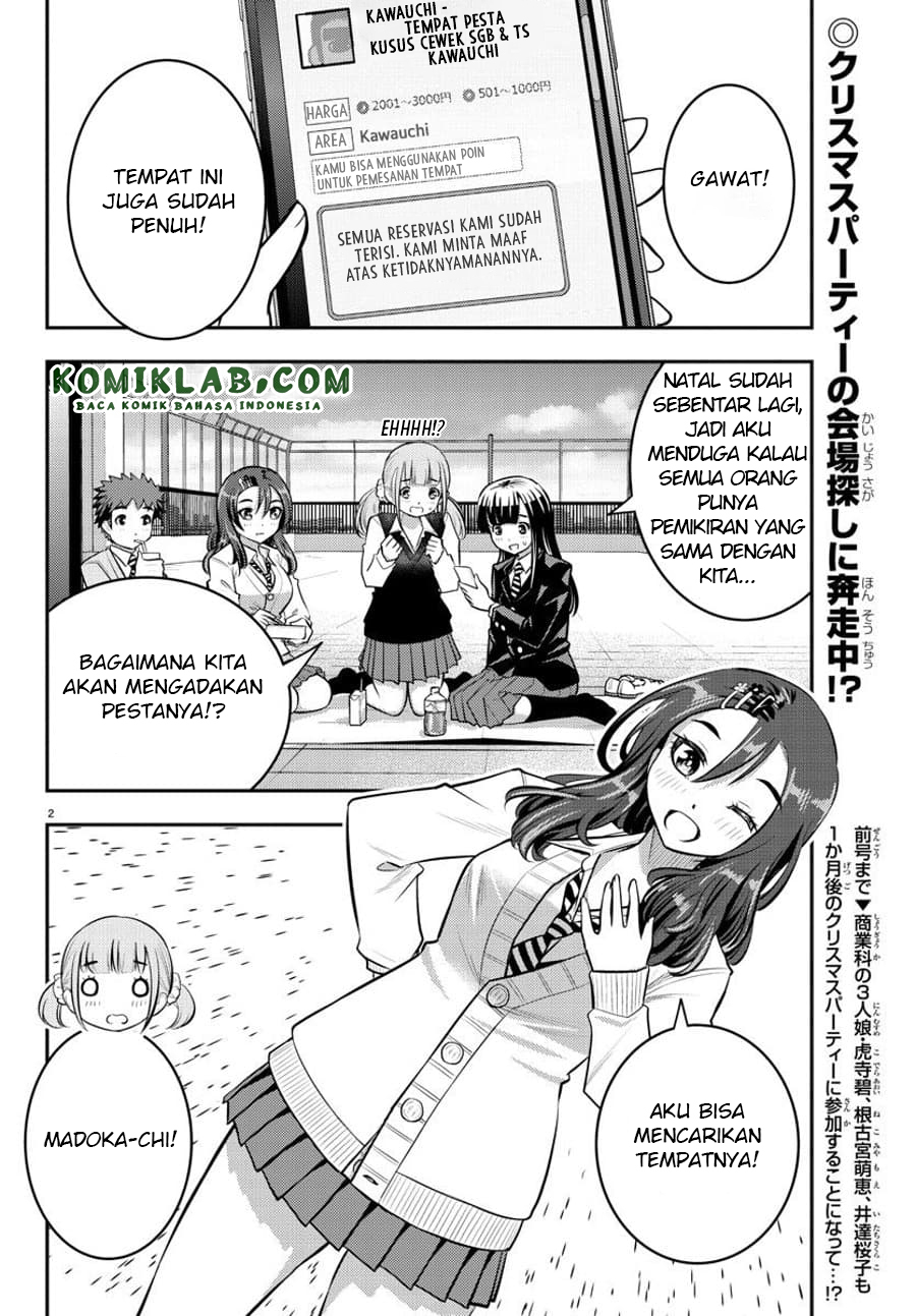 Yankee JK Kuzuhana-chan Chapter 57