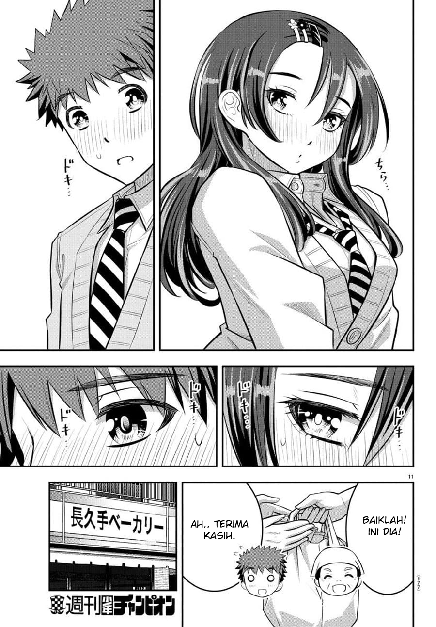 Yankee JK Kuzuhana-chan Chapter 57