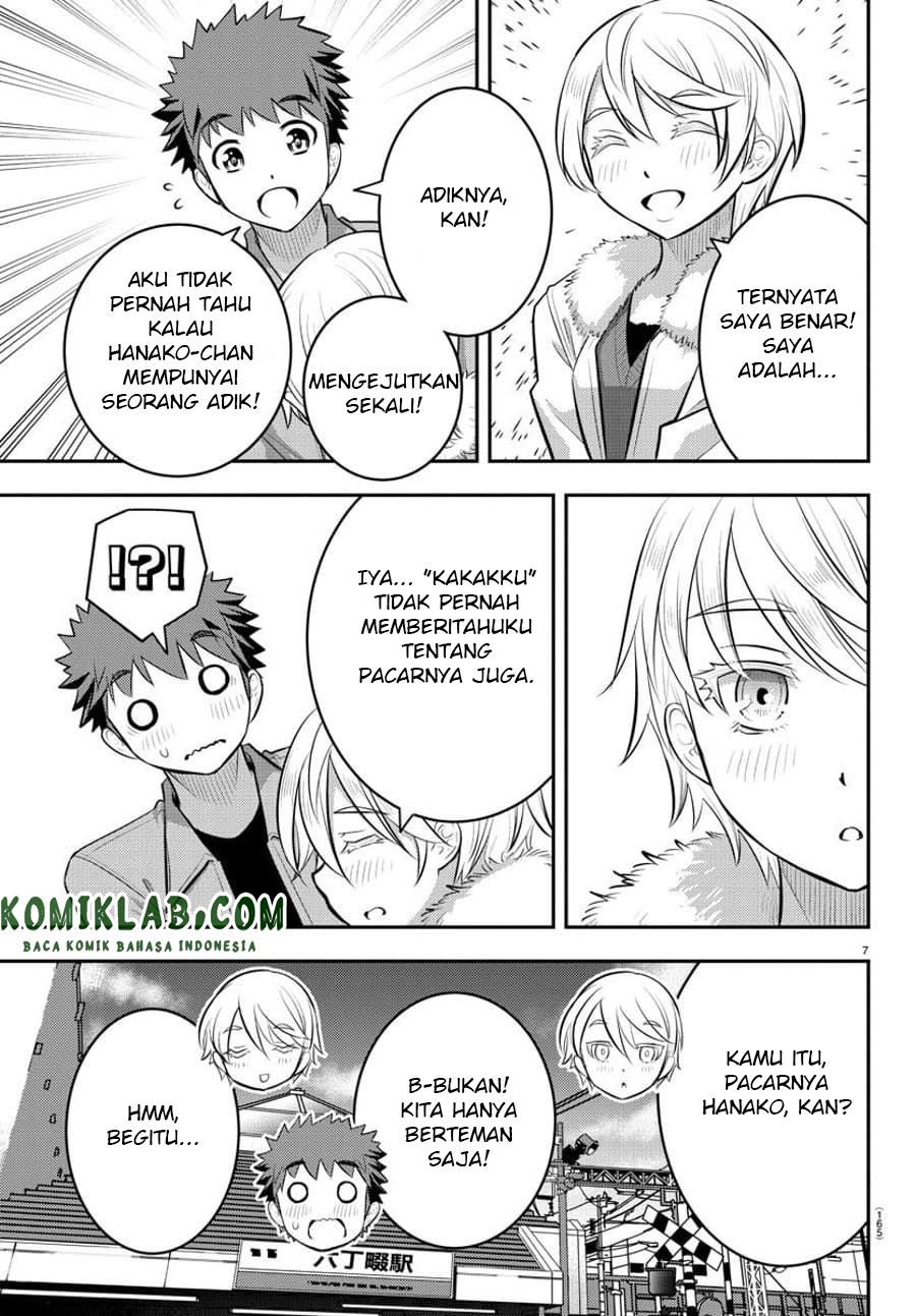 Yankee JK Kuzuhana-chan Chapter 58