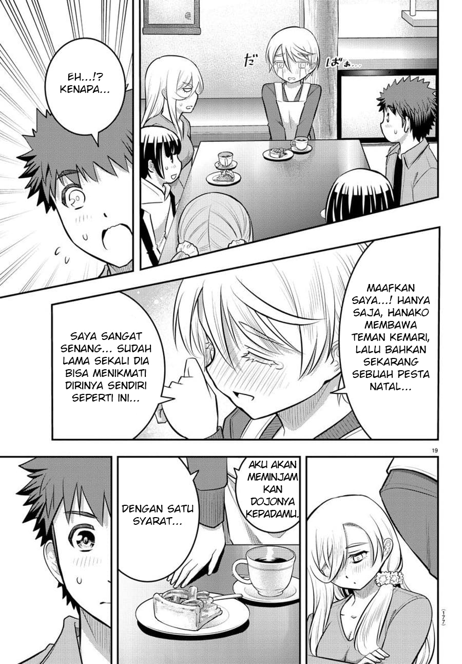 Yankee JK Kuzuhana-chan Chapter 58