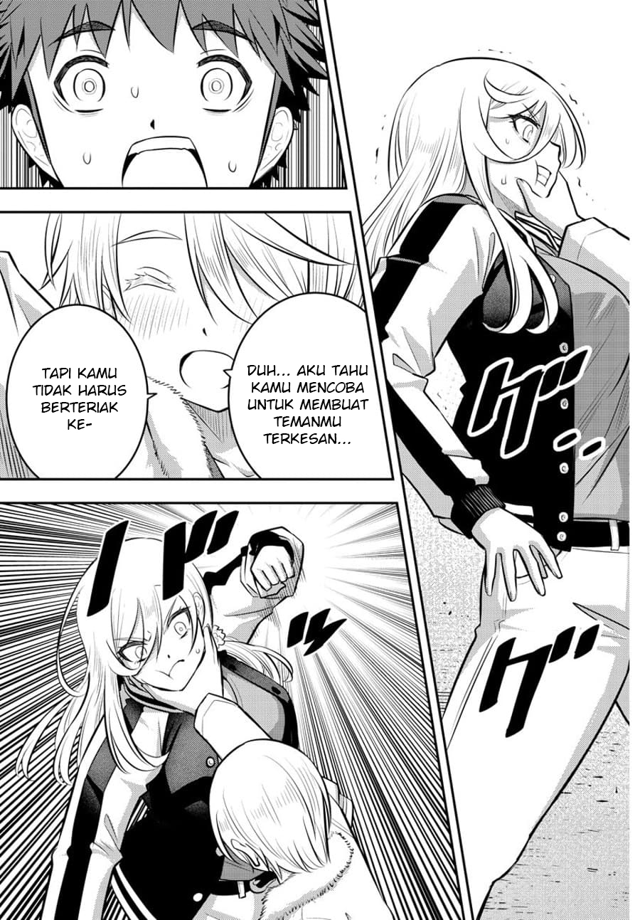 Yankee JK Kuzuhana-chan Chapter 58