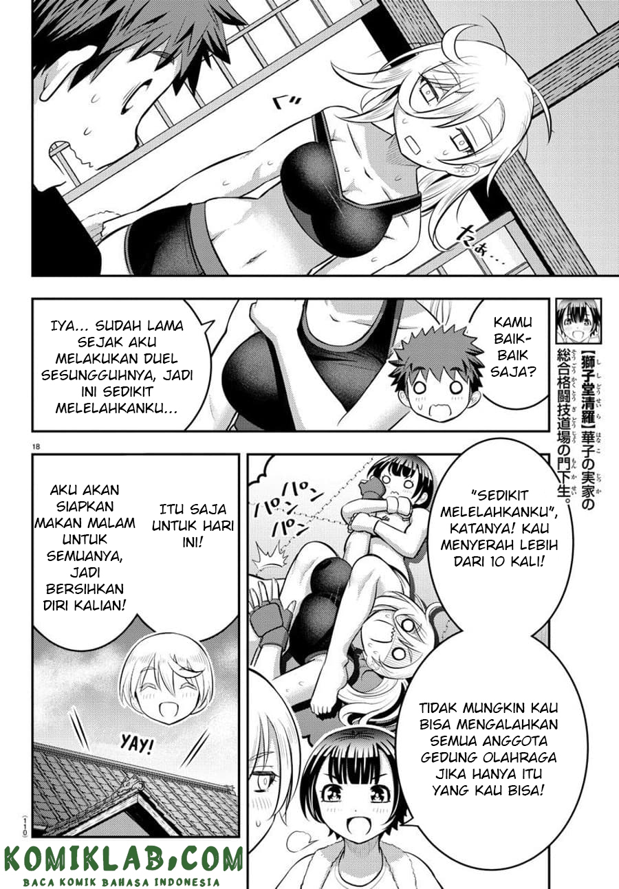 Yankee JK Kuzuhana-chan Chapter 59