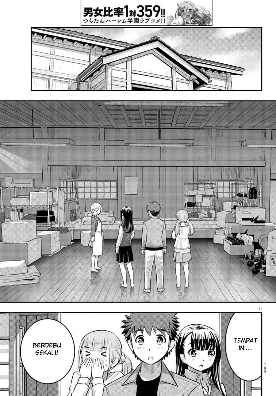 Yankee JK Kuzuhana-chan Chapter 59