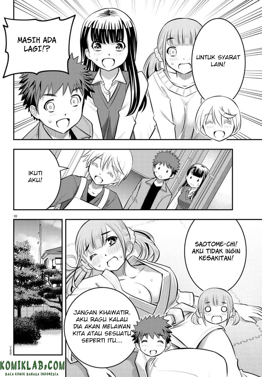 Yankee JK Kuzuhana-chan Chapter 59