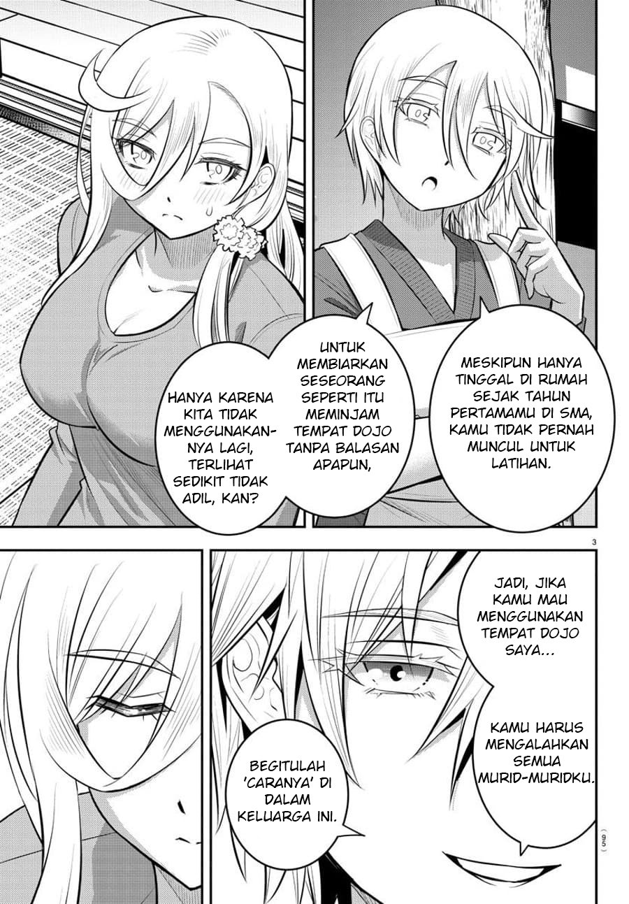 Yankee JK Kuzuhana-chan Chapter 59