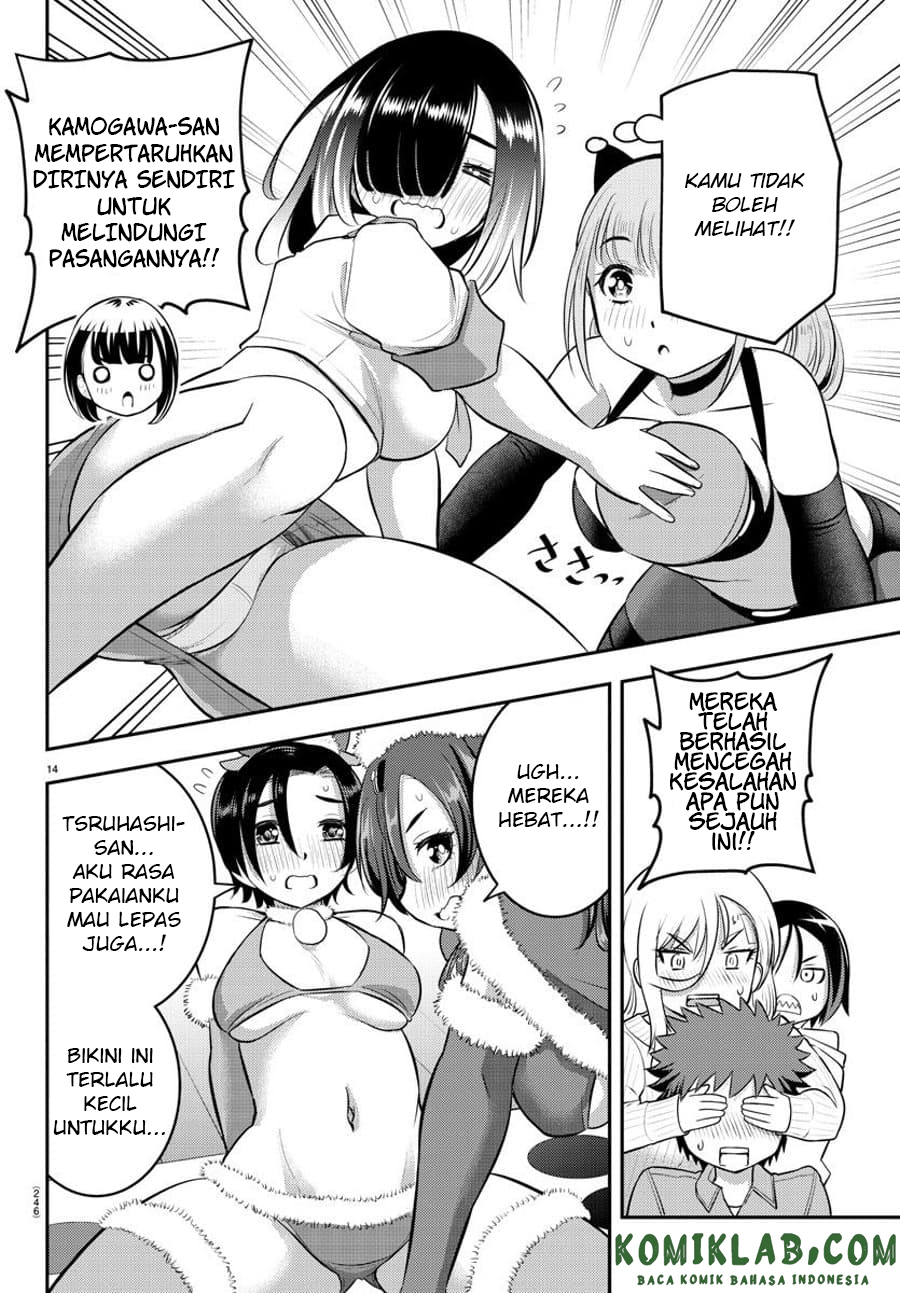 Yankee JK Kuzuhana-chan Chapter 63