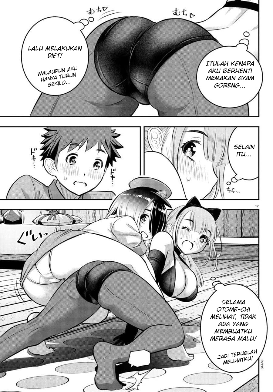 Yankee JK Kuzuhana-chan Chapter 63