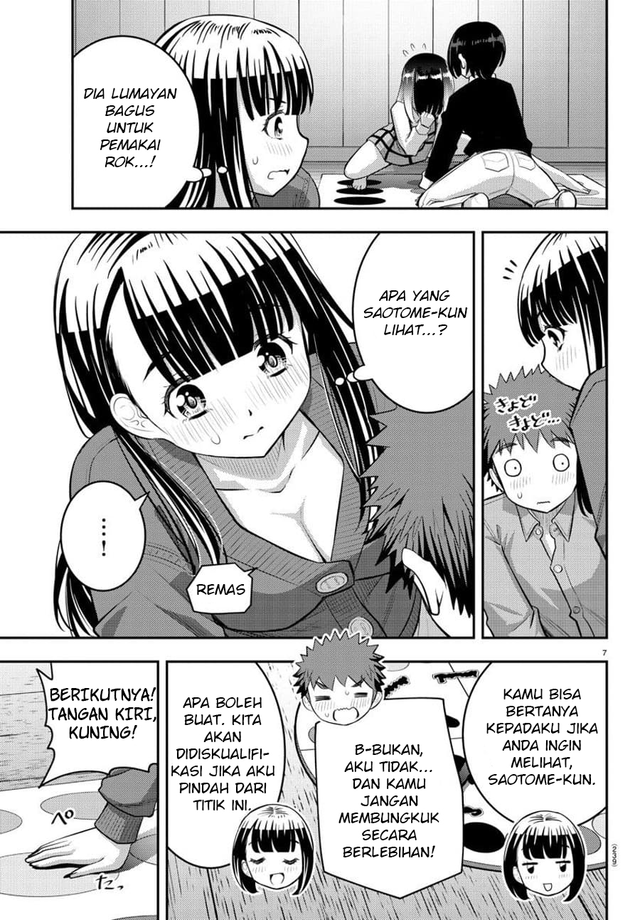 Yankee JK Kuzuhana-chan Chapter 63