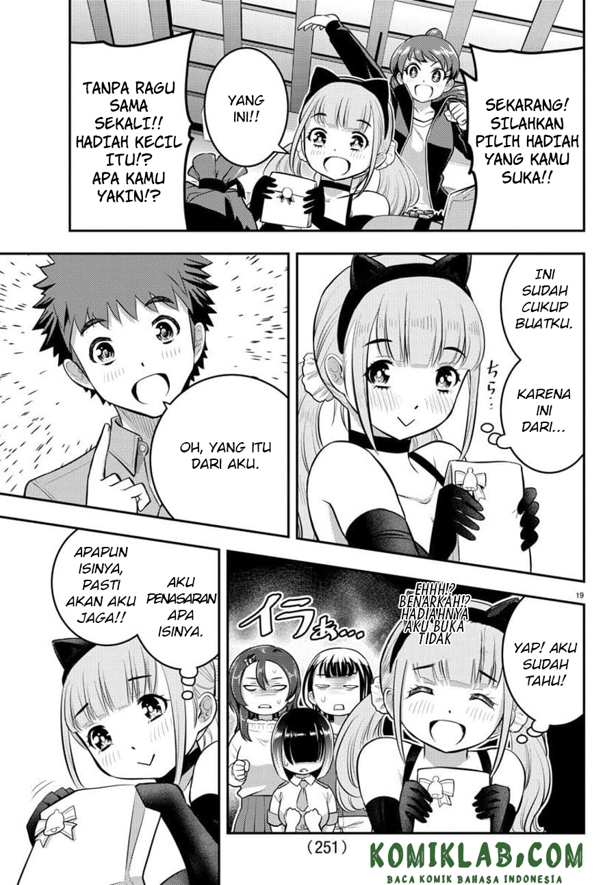 Yankee JK Kuzuhana-chan Chapter 63